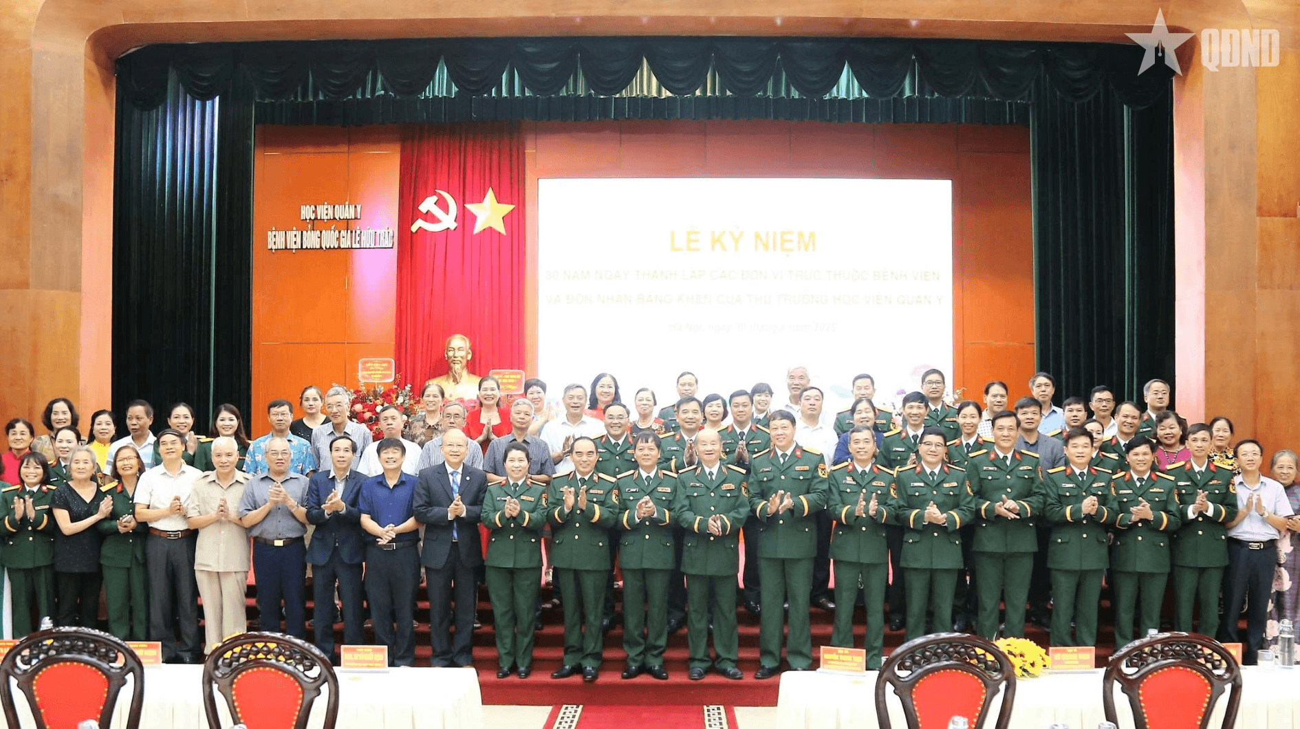 Bệnh viện Bỏng Quốc gia Lê Hữu Trác kỷ niệm 30 năm thành lập 11 đơn vị trực thuộc