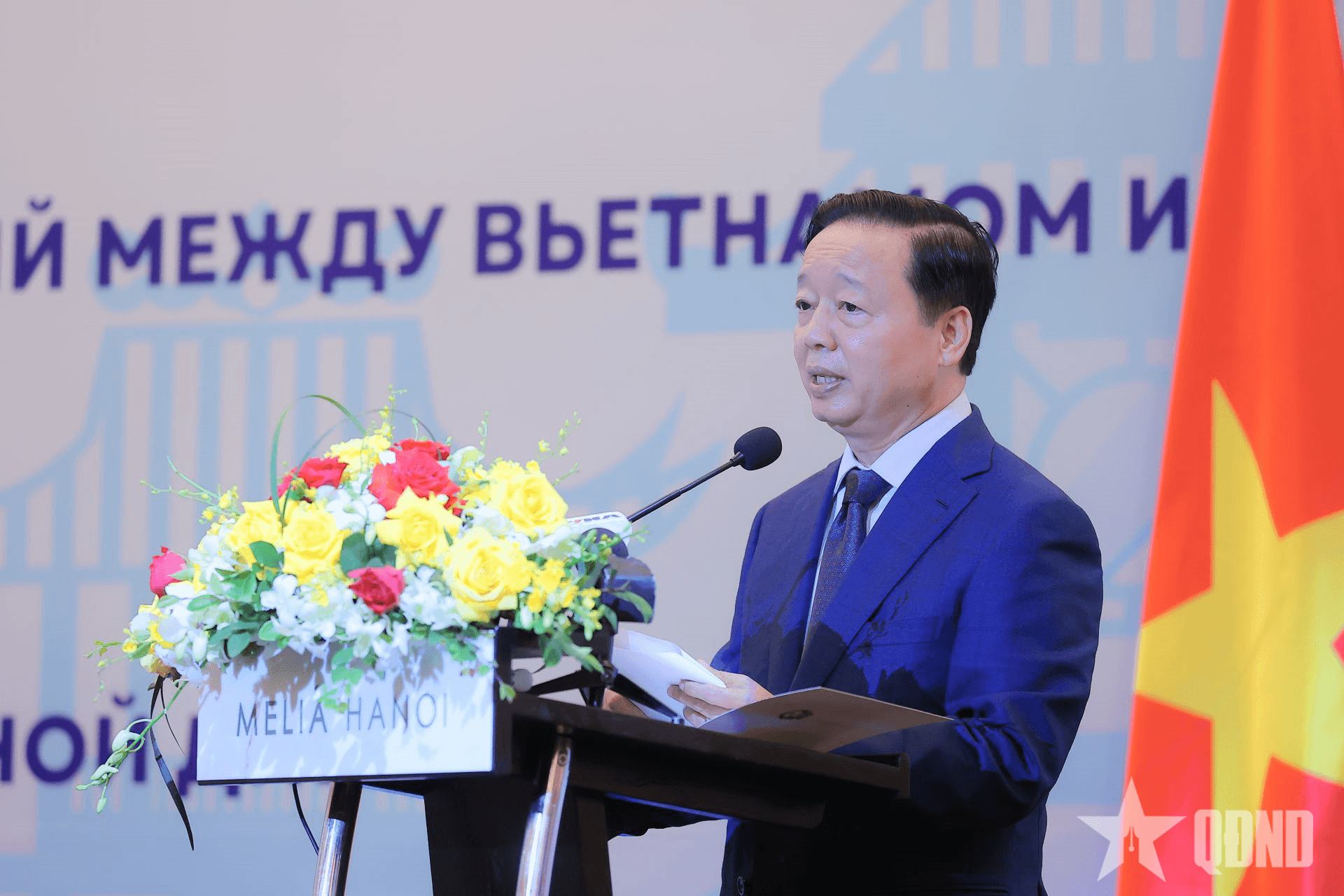 Khai mạc Diễn đàn nhân dân Việt - Nga lần thứ nhất