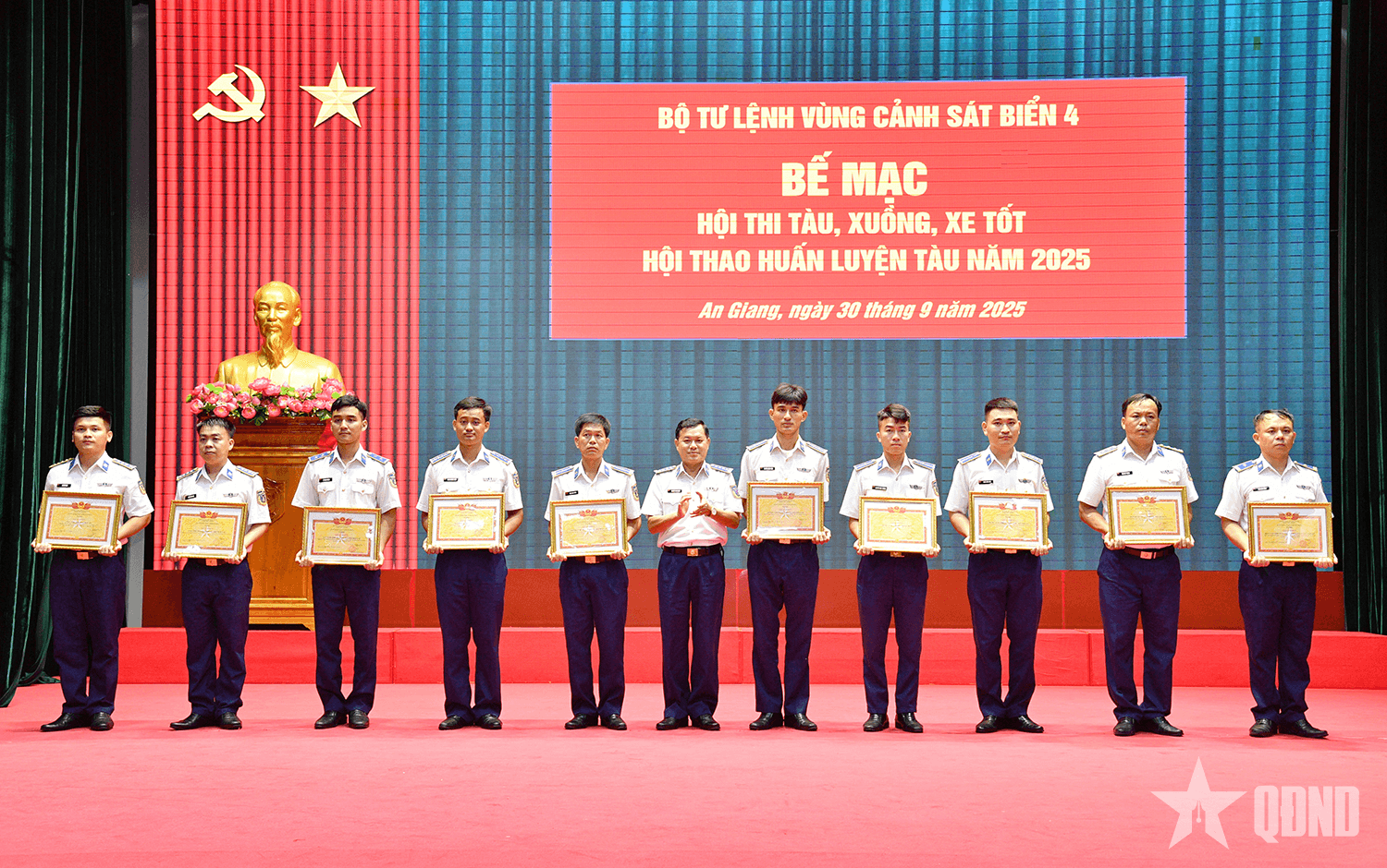 Bộ tư lệnh Vùng Cảnh sát biển 4 bế mạc Hội thi tàu, xuồng, xe tốt - Hội thao huấn luyện tàu năm 2025