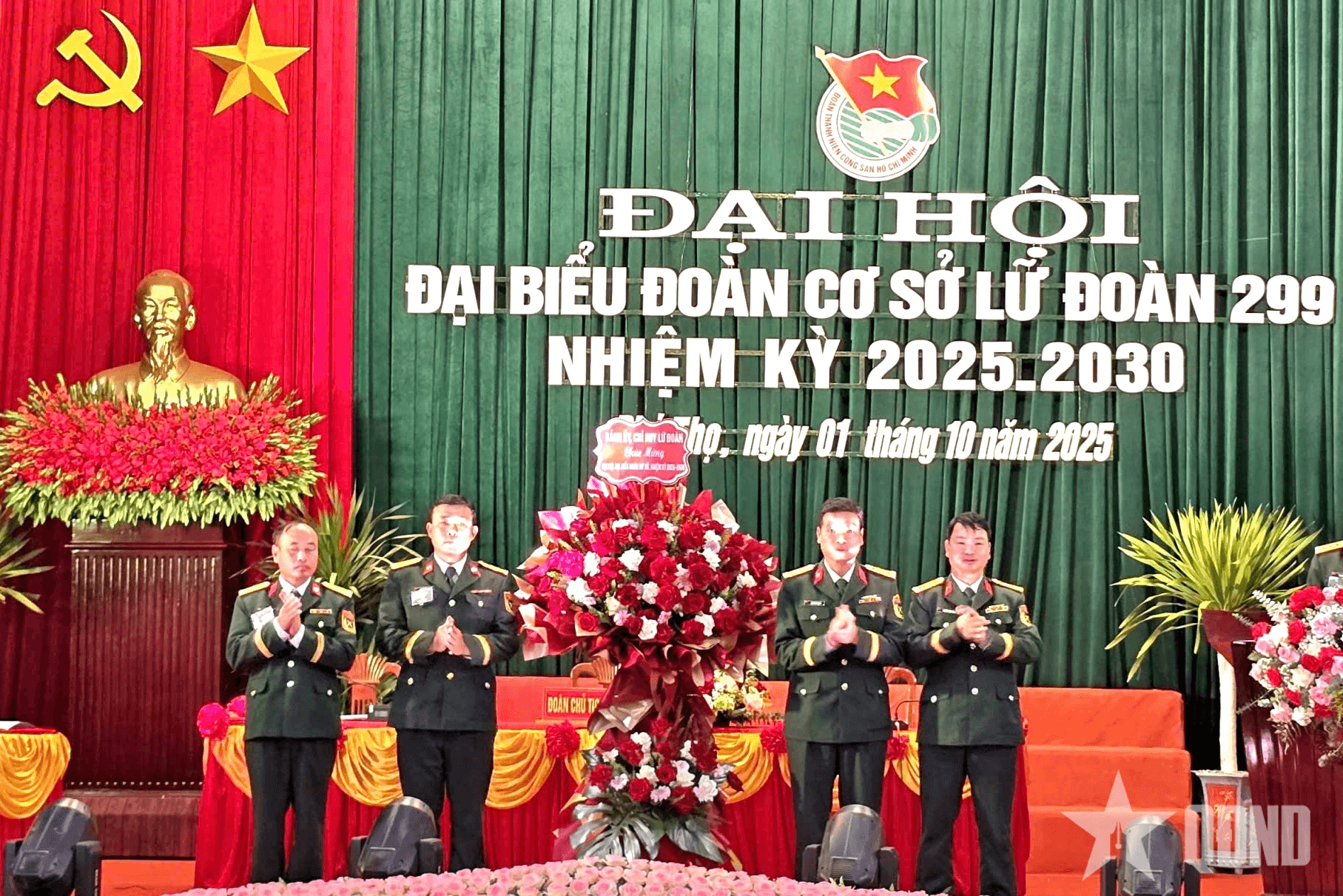 Tiếp tục đổi mới toàn diện công tác đoàn và phong trào thanh niên