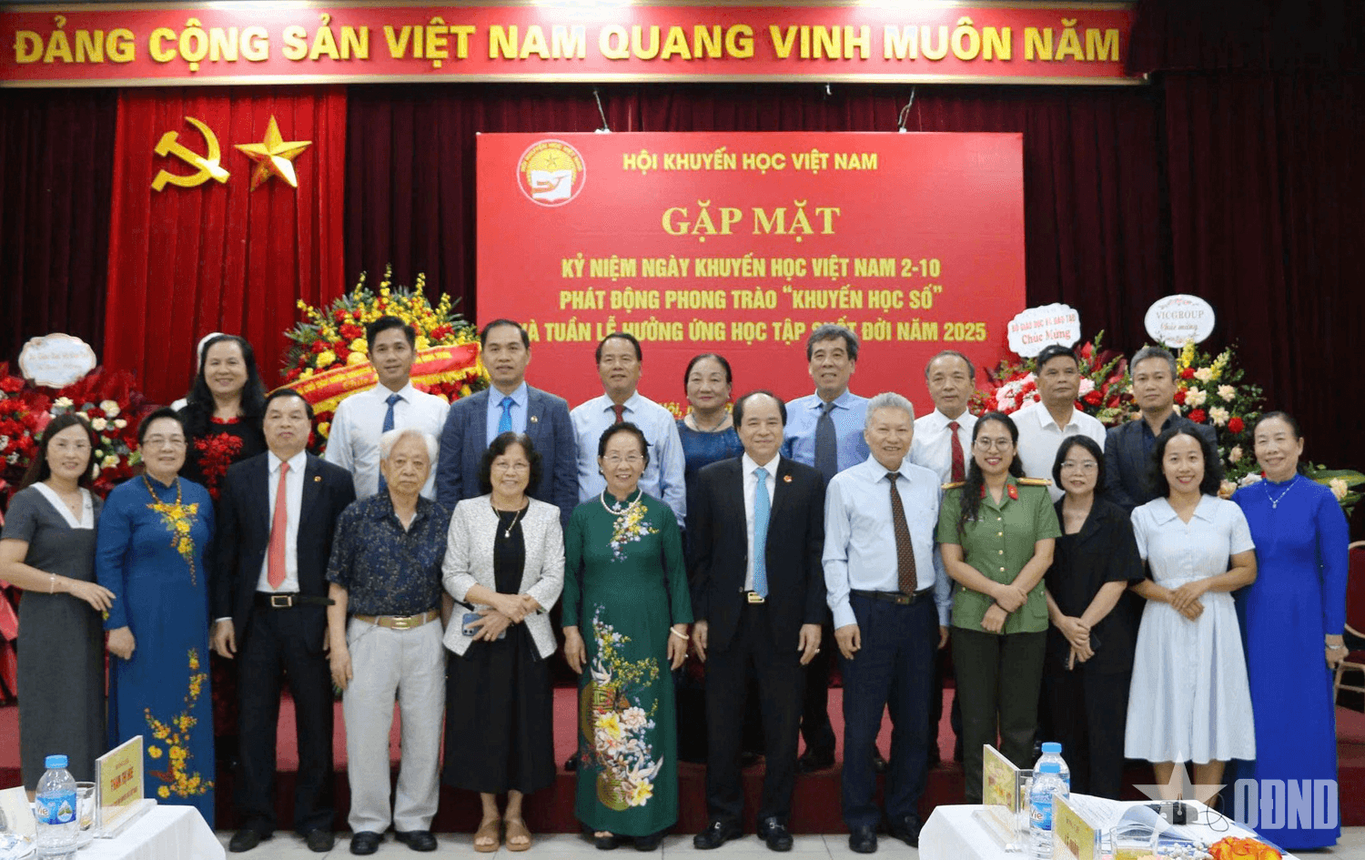Phát động Phong trào “Khuyến học số” và hưởng ứng "Tuần lễ học tập suốt đời"