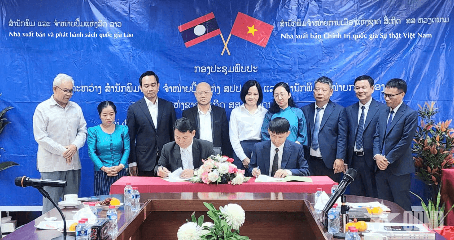 Đoàn đại biểu Nhà xuất bản Chính trị quốc gia Sự thật thăm và làm việc tại Lào