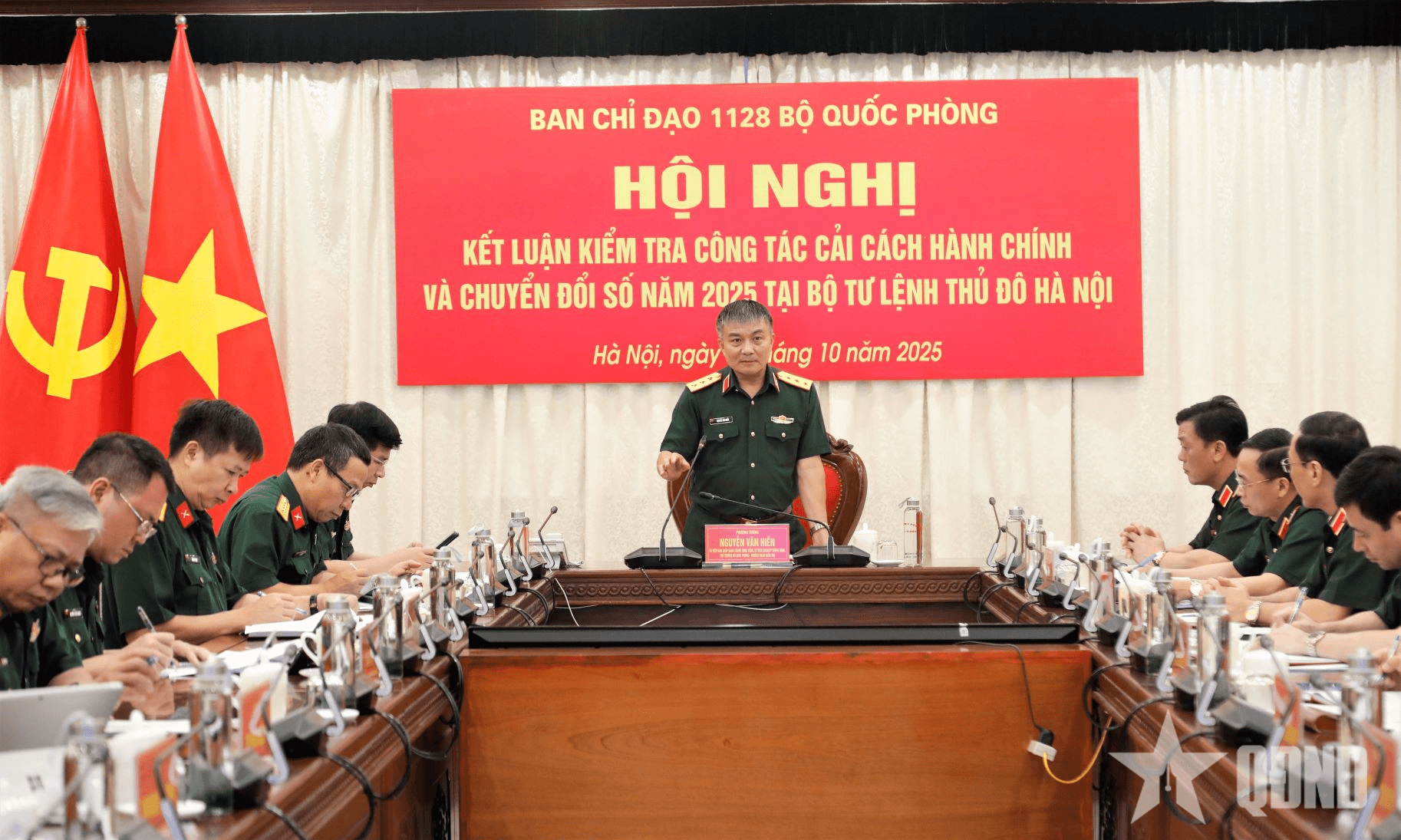 Bộ tư lệnh Thủ đô Hà Nội dẫn đầu toàn quân về cải cách hành chính, chuyển đổi số