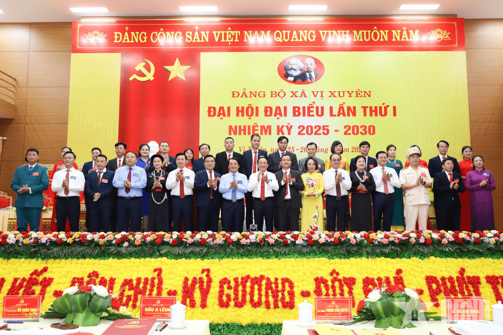 Vị Xuyên vững bước trên chặng đường phát triển
