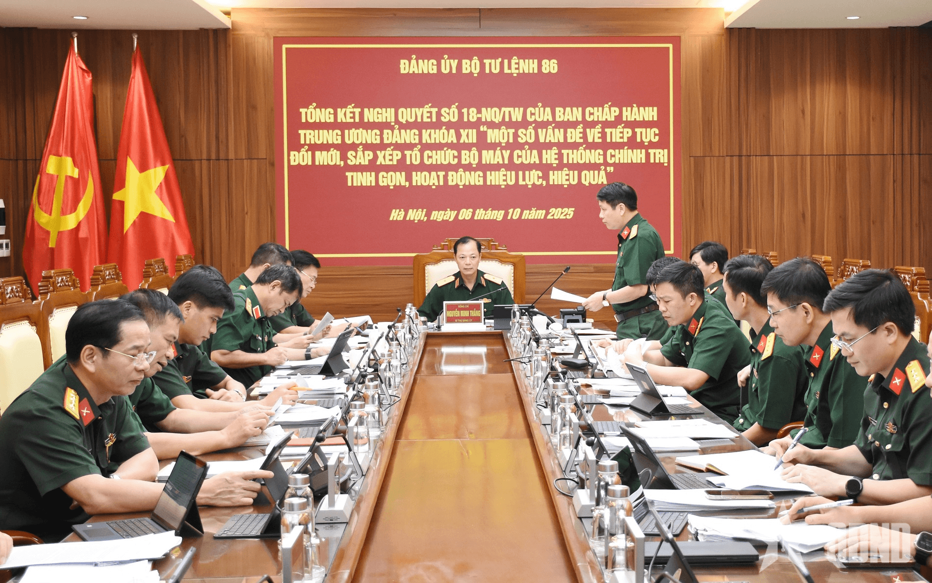 Đảng ủy Bộ tư lệnh 86 tổng kết Nghị quyết số 18-NQ/TW