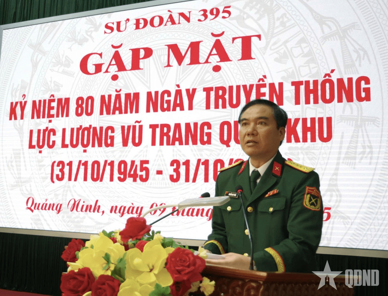 Sư đoàn 395 gặp mặt kỷ niệm 80 năm Ngày truyền thống LLVT Quân khu 3