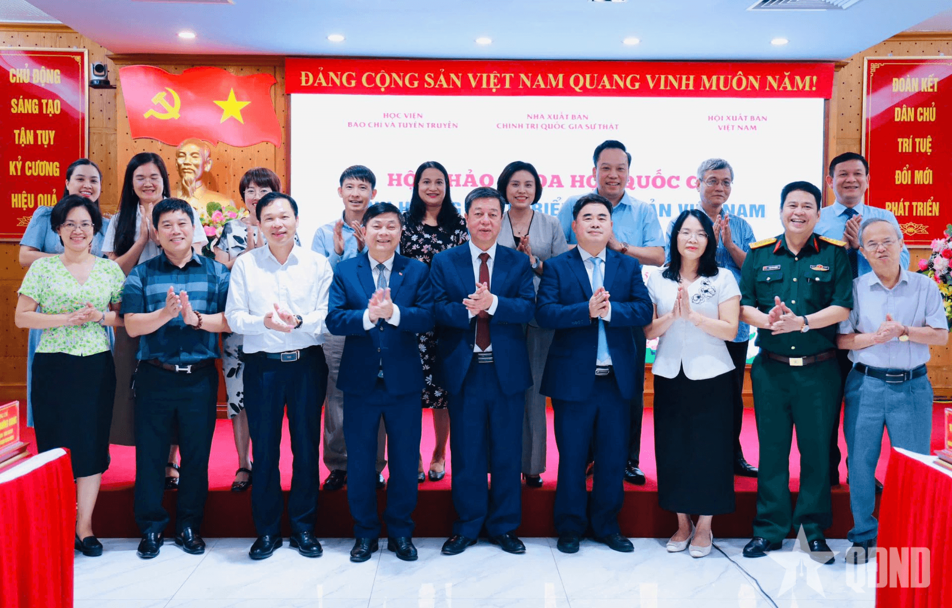 Hội thảo về phát triển xuất bản Việt Nam trong kỷ nguyên số