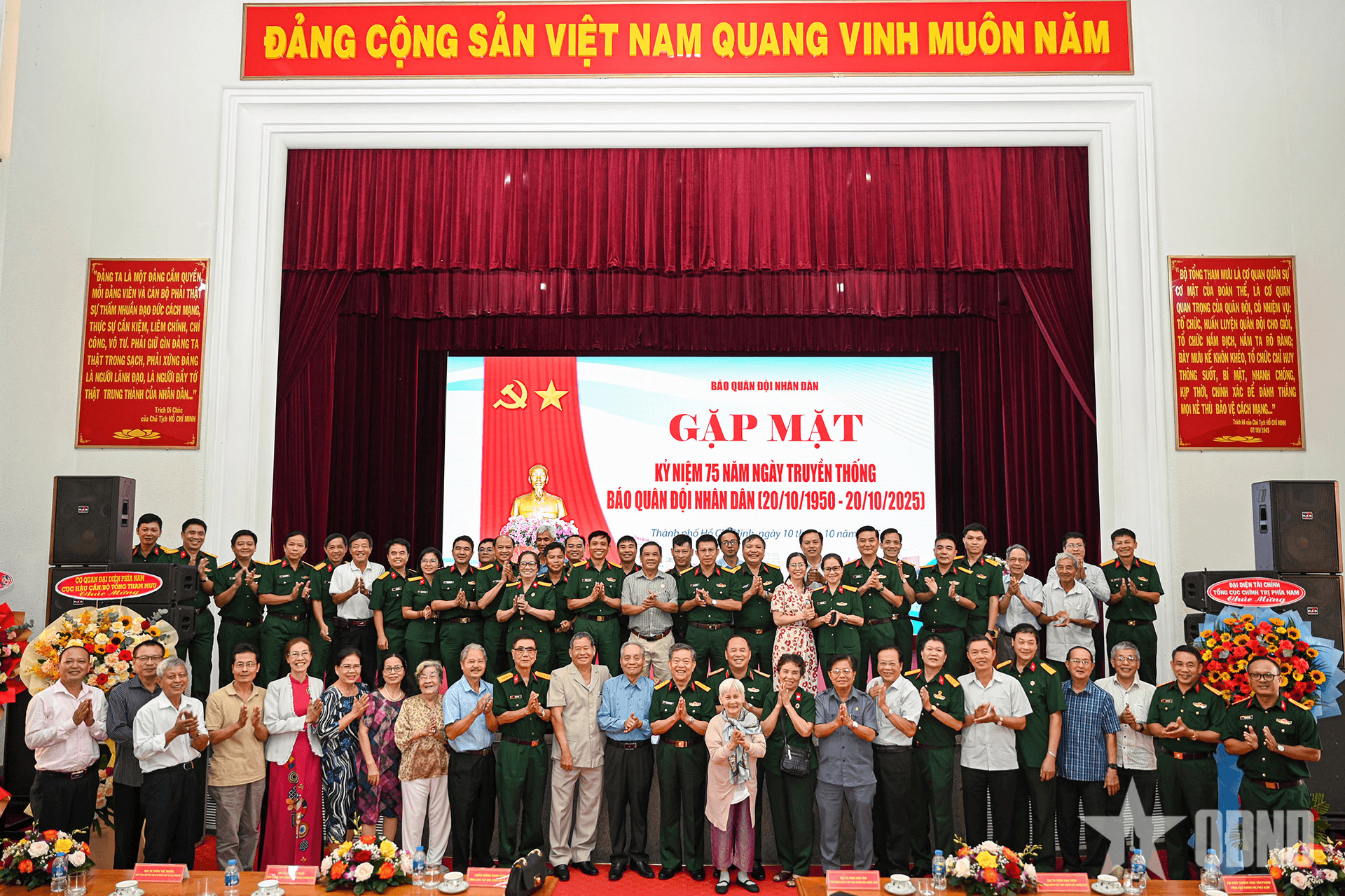 Báo Quân đội nhân dân luôn là tờ báo chính trị - quân sự hàng đầu, vũ khí sắc bén trên mặt trận tư tưởng