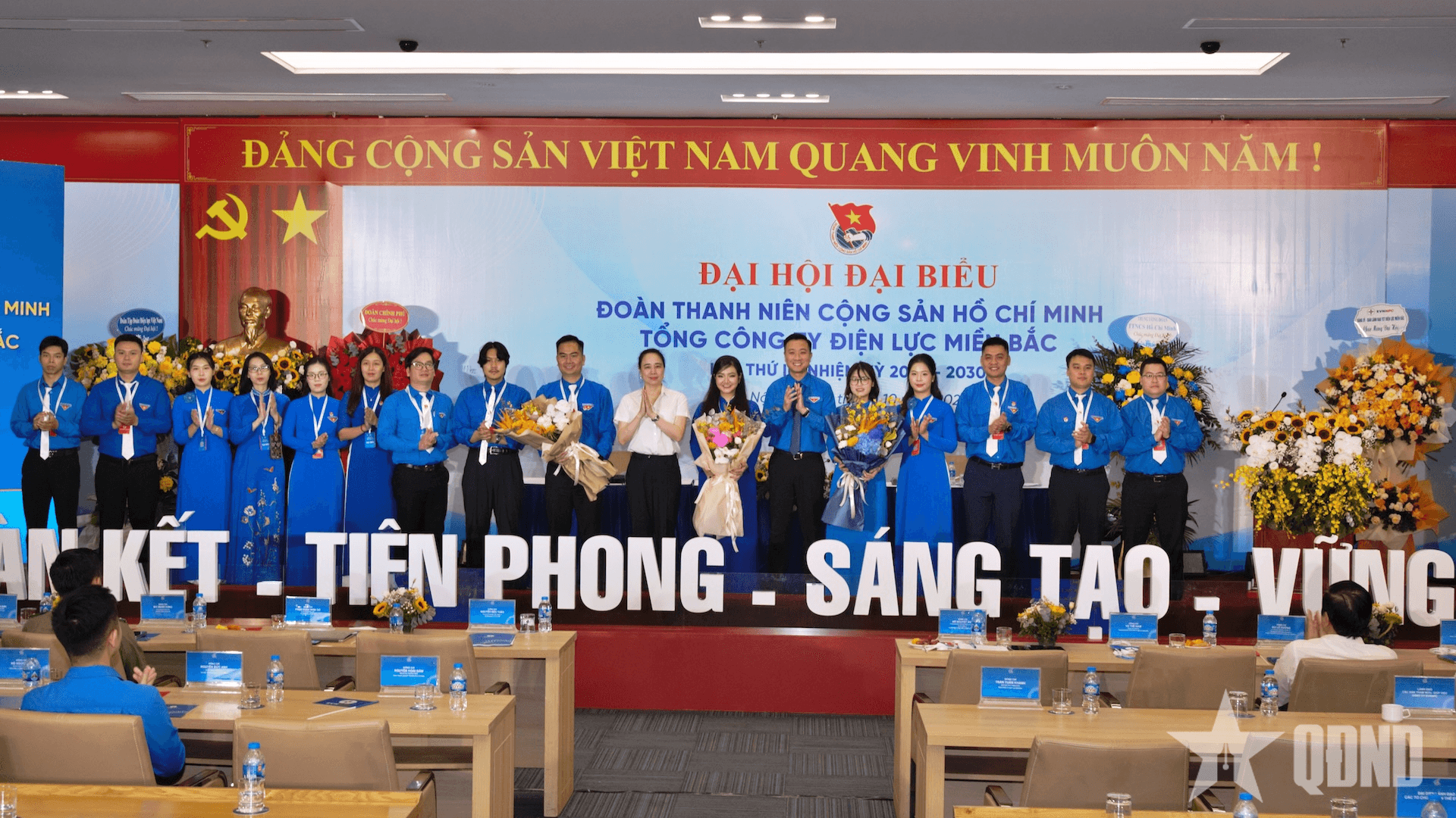 Tuổi trẻ Tổng công ty Điện lực miền Bắc  vững bước trong kỷ nguyên số
