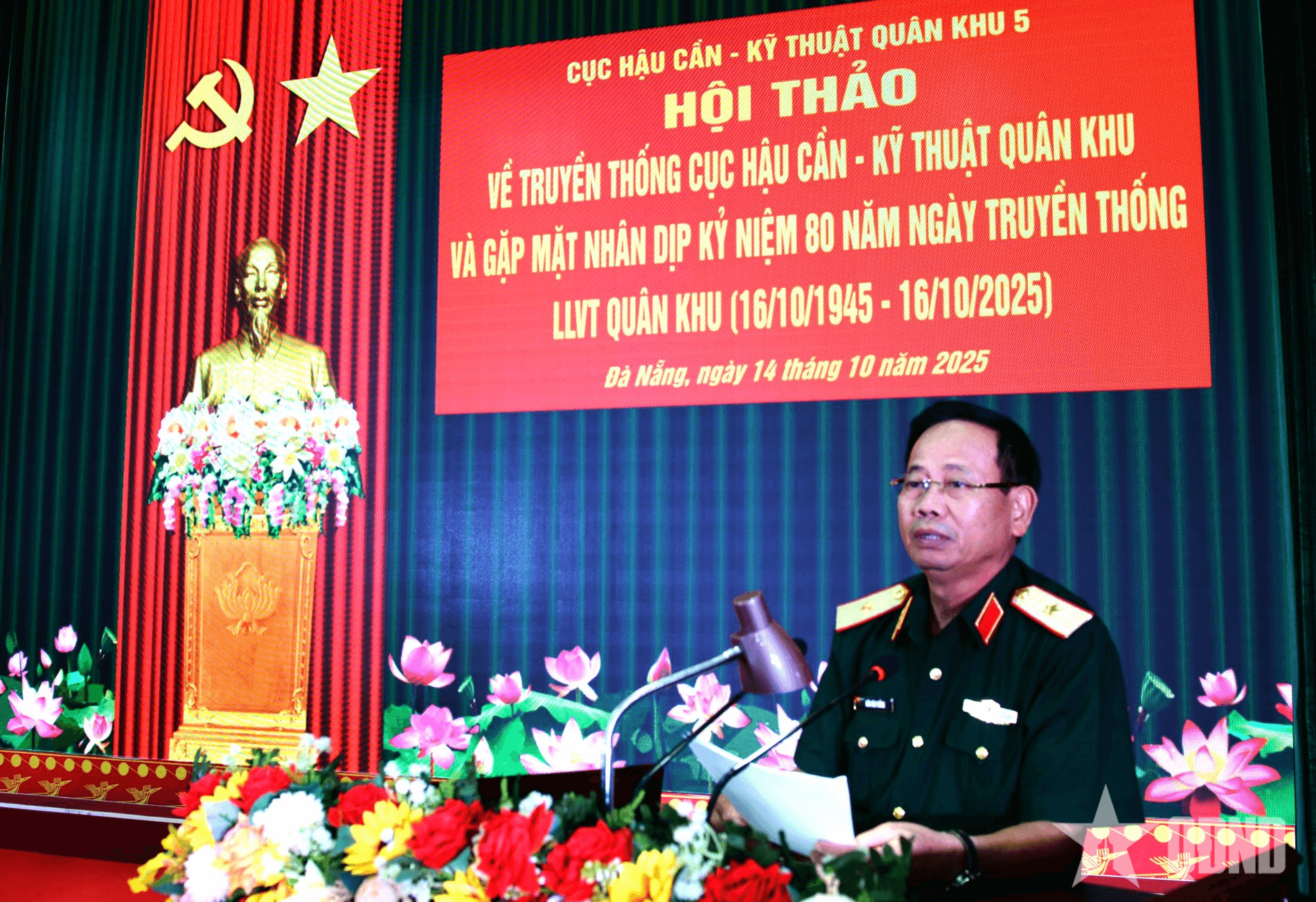 Hậu cần - Kỹ thuật Quân khu 5: Tự hào - Vinh quang - Sáng ngời