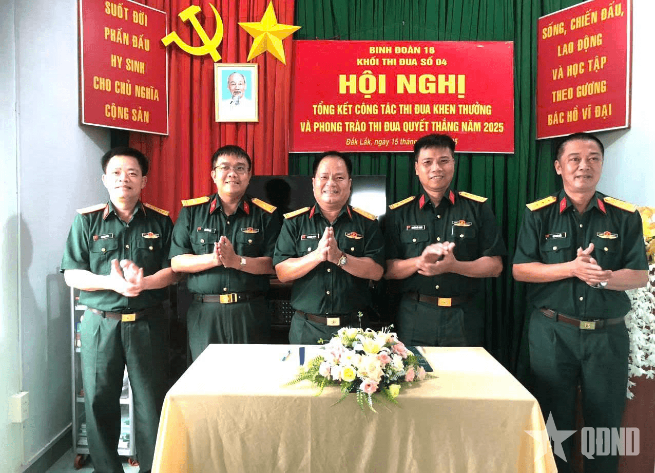 Khối thi đua số 4 Binh đoàn 16 tổng kết Phong trào Thi đua Quyết thắng năm 2025