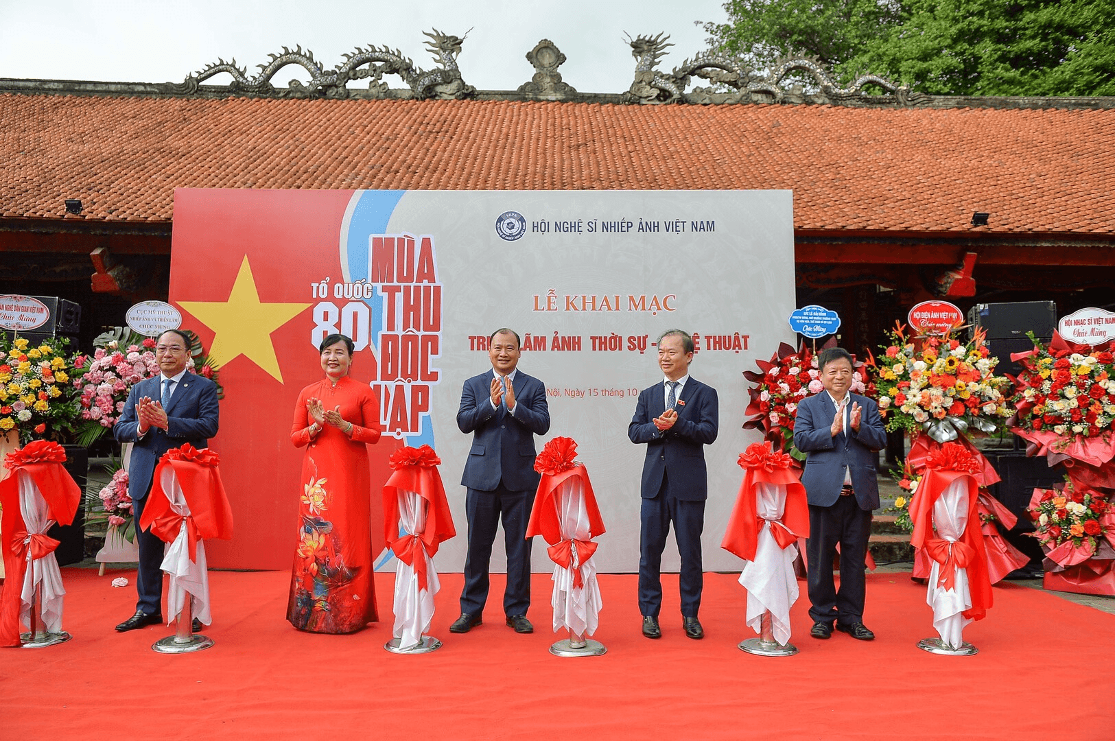 Triển lãm ảnh “Tổ quốc - 80 mùa thu độc lập”