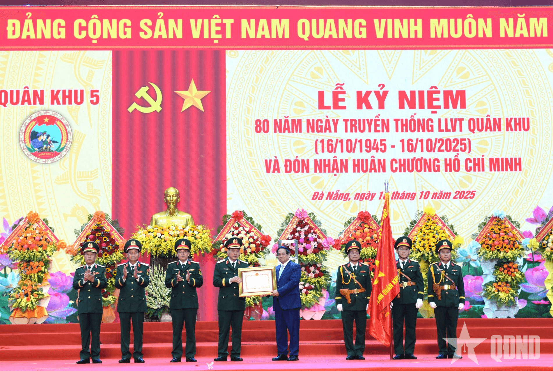 Thủ tướng Chính phủ Phạm Minh Chính dự Lễ kỷ niệm 80 năm Ngày truyền thống LLVT Quân khu 5