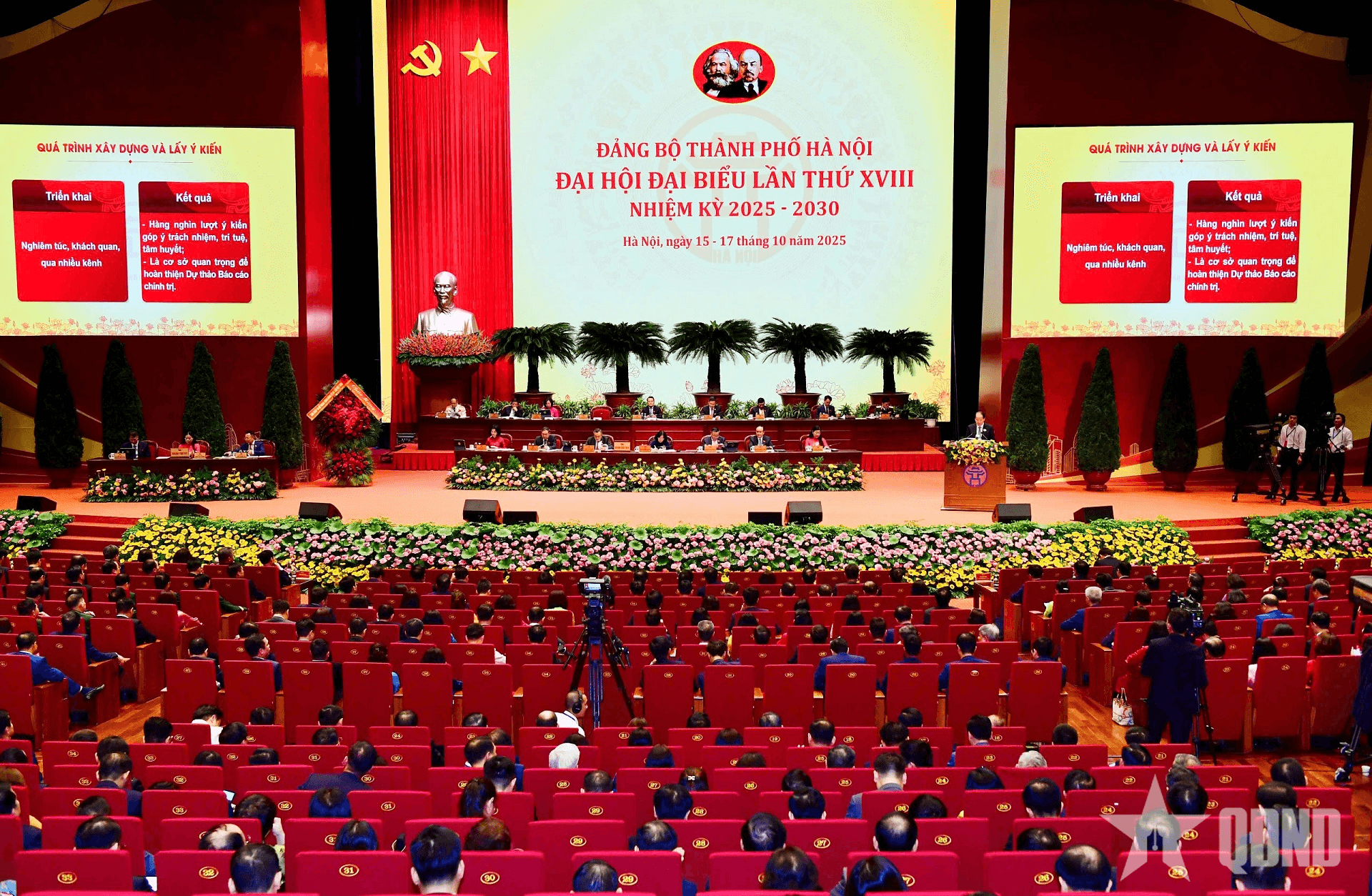 Hà Nội xác lập mô hình tăng trưởng mới: Đột phá từ khoa học công nghệ, đổi mới sáng tạo và chuyển đổi số