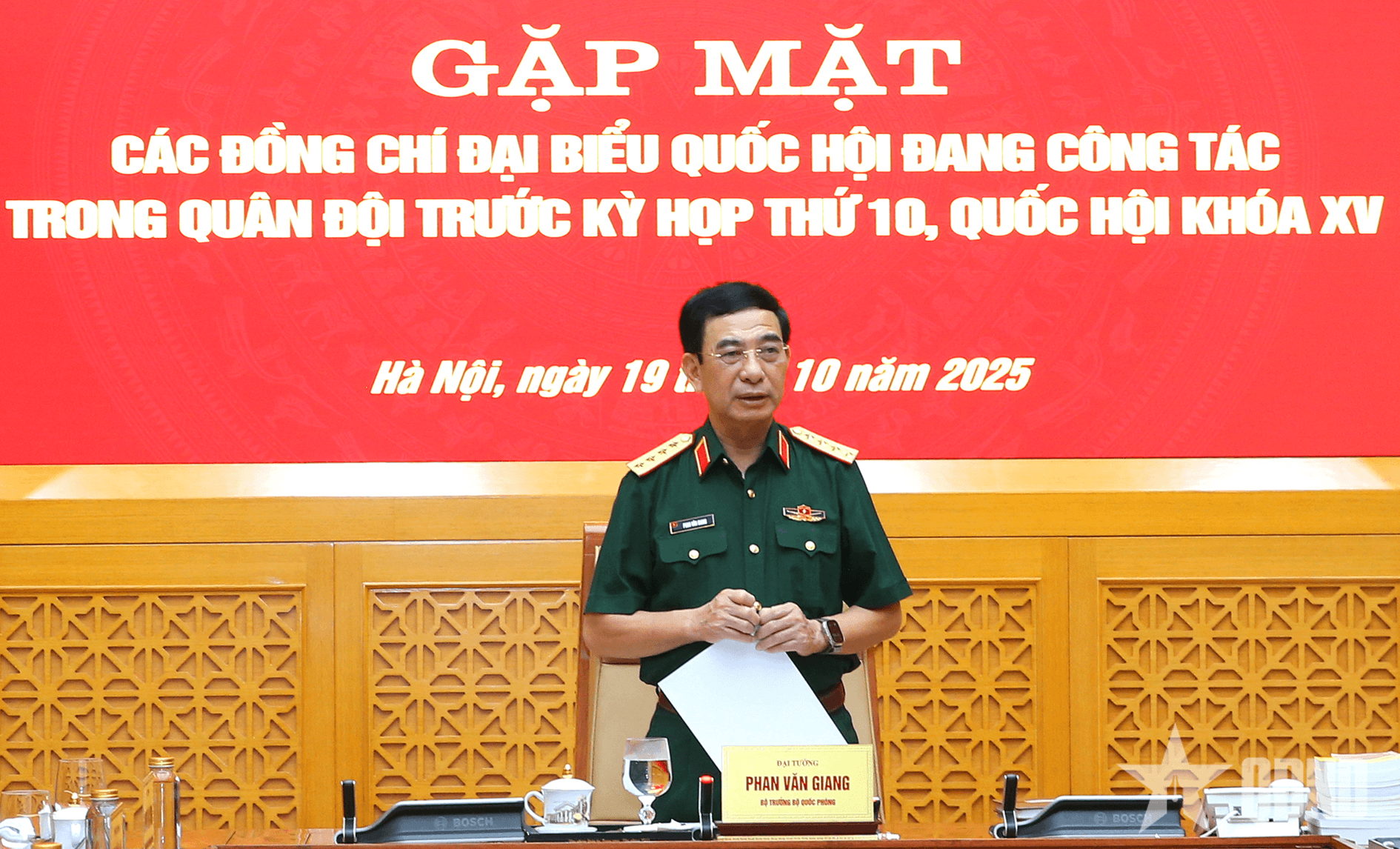 Đại tướng Phan Văn Giang chủ trì gặp mặt đại biểu Quốc hội công tác trong Quân đội trước Kỳ họp thứ mười, Quốc hội khóa XV