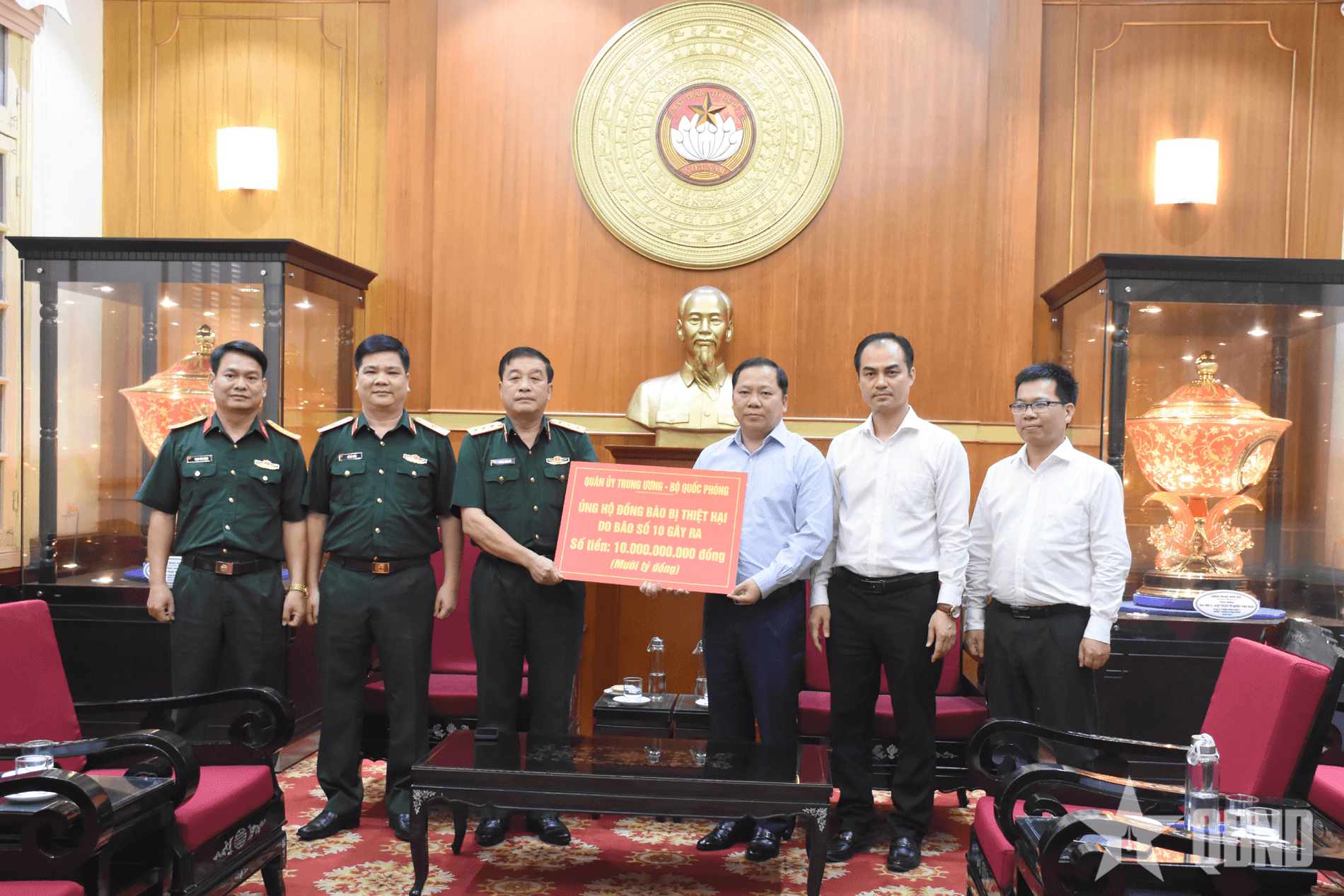 Quân ủy Trung ương, Bộ Quốc phòng trao 10 tỷ đồng hỗ trợ đồng bào bị thiệt hại do bão lũ