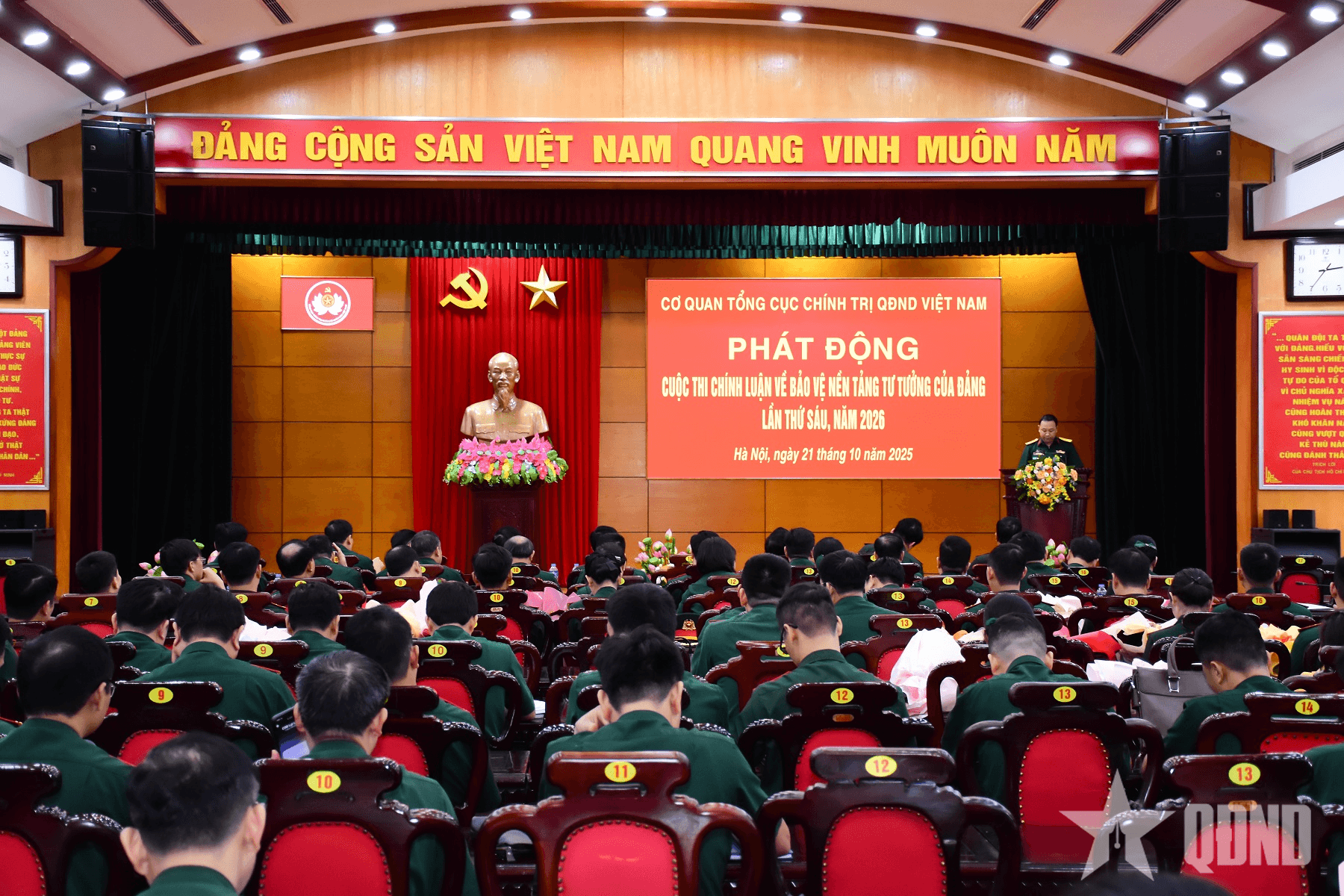 Phát động Cuộc thi chính luận bảo vệ nền tảng tư tưởng của Đảng lần thứ sáu trong Cơ quan Tổng cục Chính trị