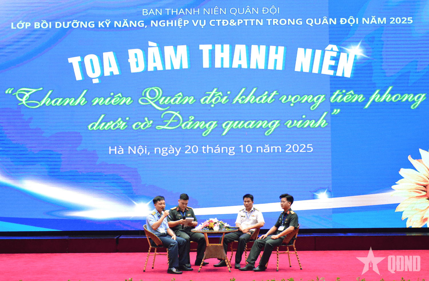 Tọa đàm “Thanh niên Quân đội khát vọng tiên phong dưới cờ Đảng quang vinh”