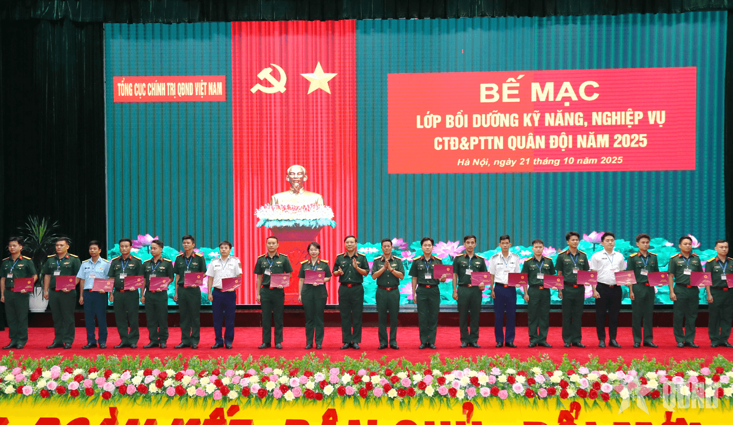 Bế mạc lớp bồi dưỡng kỹ năng, nghiệp vụ công tác đoàn trong Quân đội năm 2025