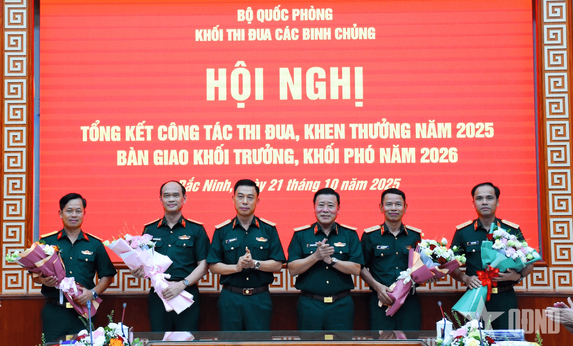 Khối thi đua các binh chủng tổng kết thi đua, khen thưởng năm 2025