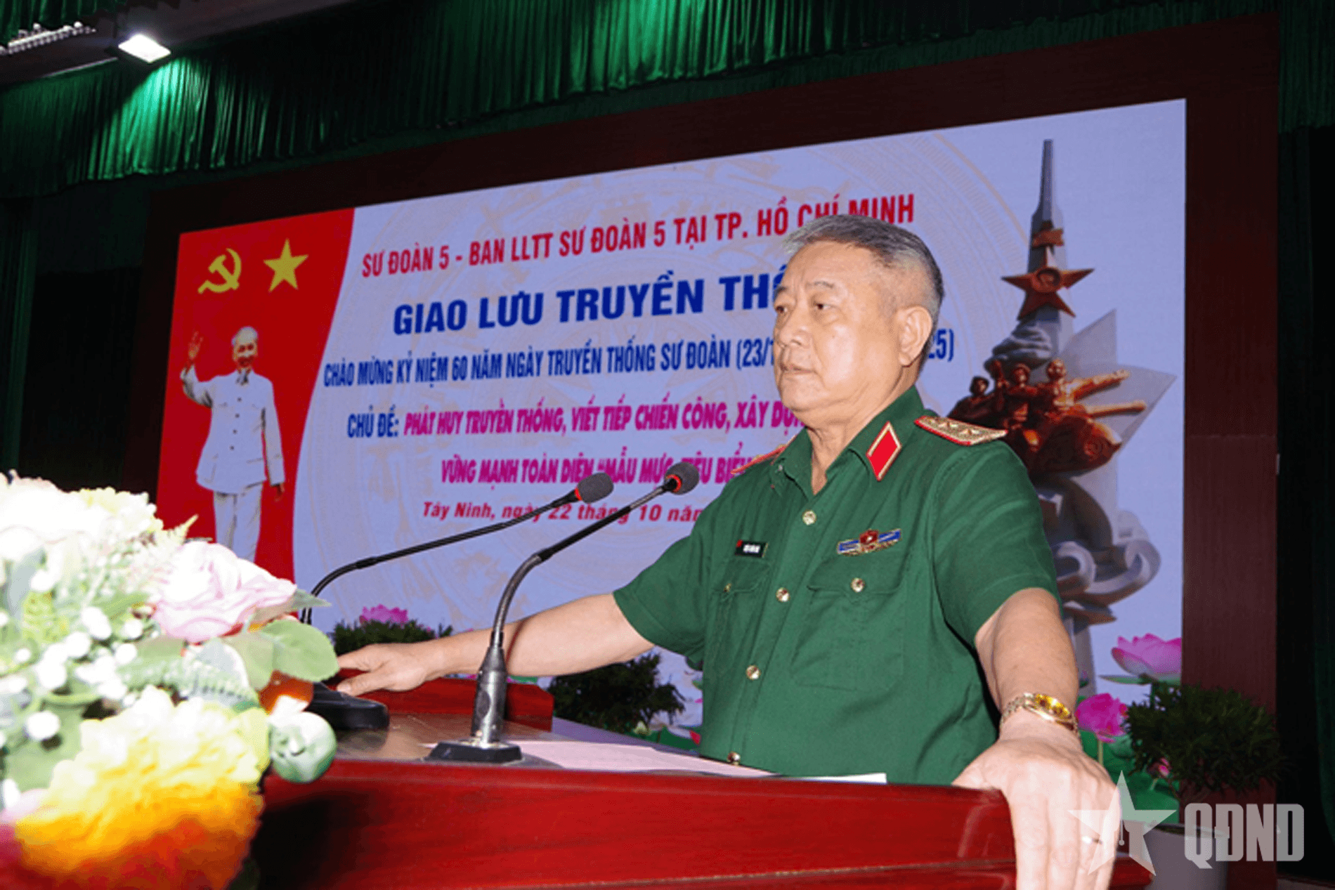 Sư đoàn 5 (Quân khu 7) giao lưu truyền thống với các cựu chiến binh