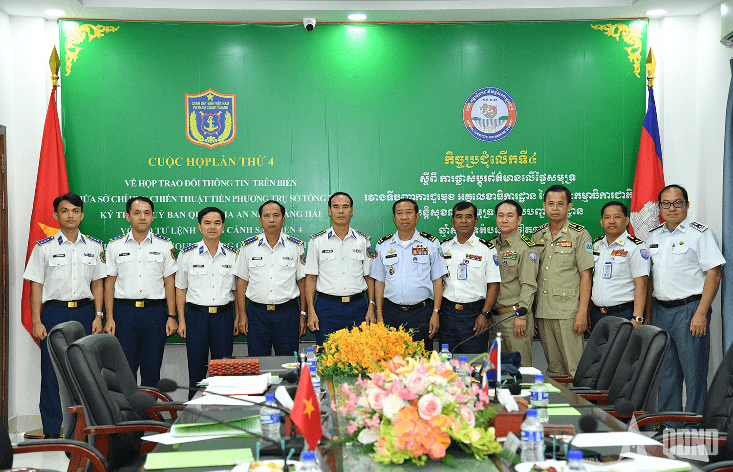Nâng cao hiệu quả công tác phối hợp giữa Bộ tư lệnh Vùng Cảnh sát biển 4 với Sở chỉ huy Chiến thuật tiền phương Campuchia
