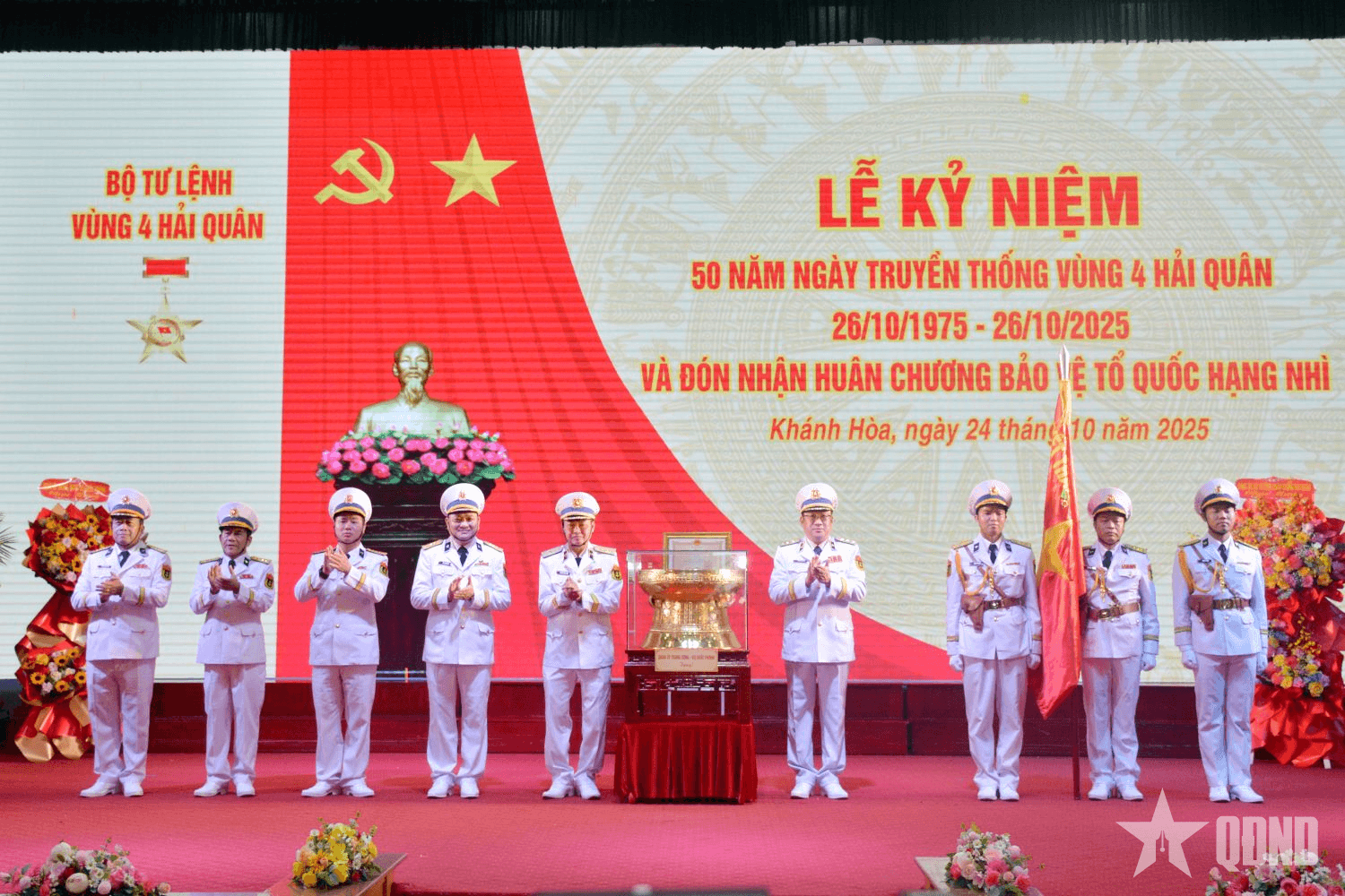 Thượng tướng Phạm Hoài Nam dự Lễ kỷ niệm 50 năm Ngày truyền thống Vùng 4 Hải quân