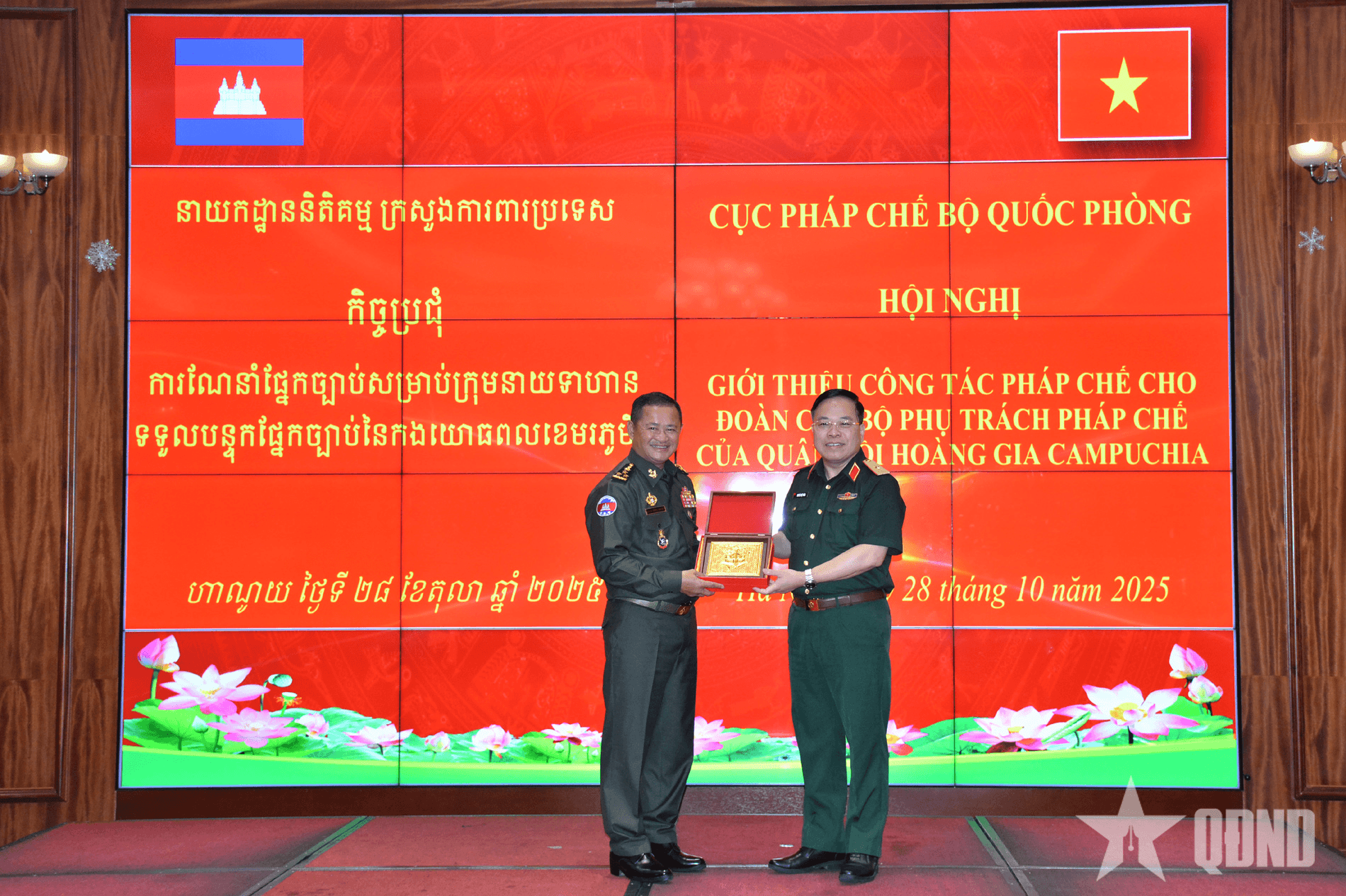 Giới thiệu công tác pháp chế cho Quân đội Hoàng gia Campuchia