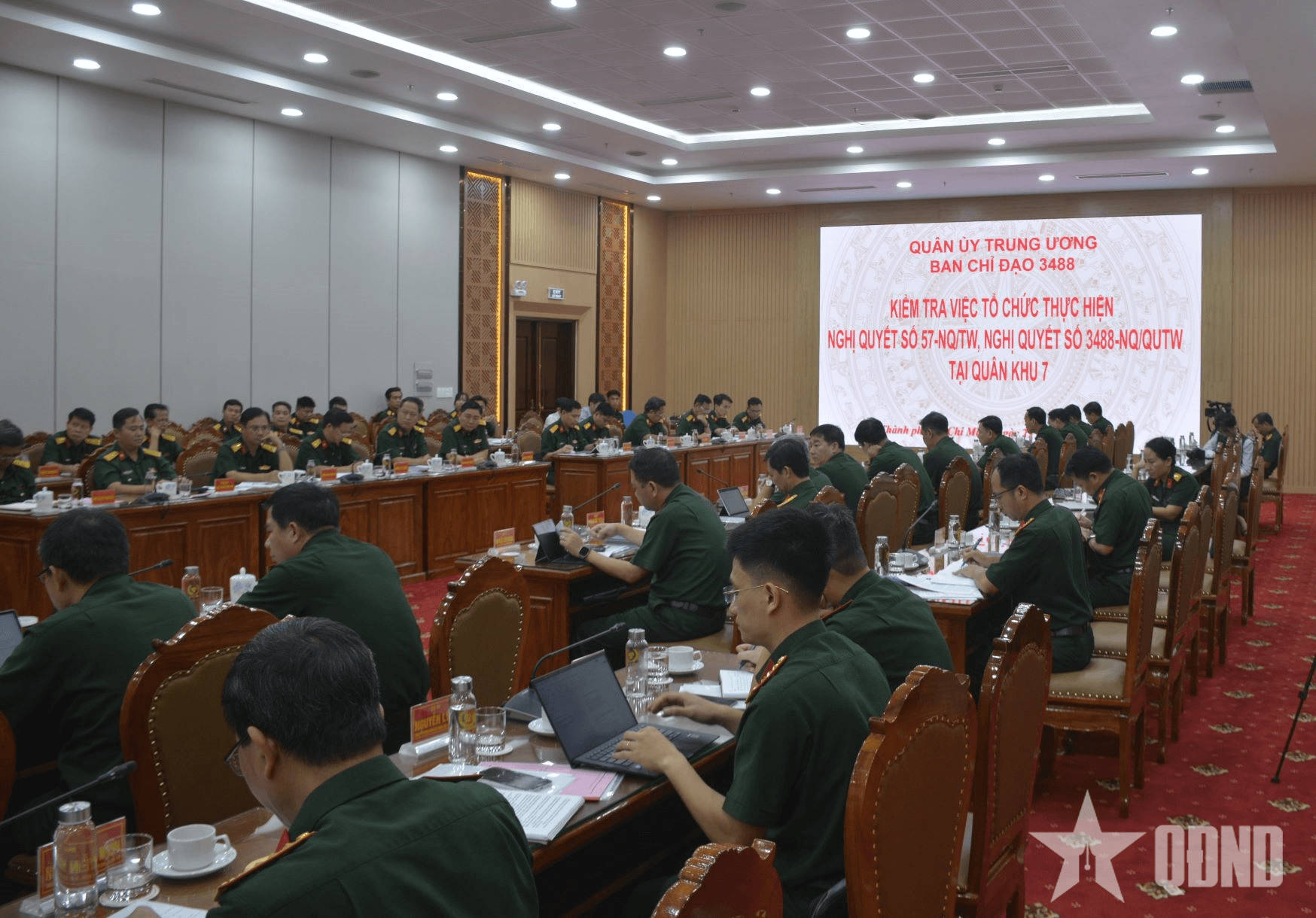 Kiểm tra kết quả phát triển khoa học, công nghệ, đổi mới sáng tạo và chuyển đổi số tại Quân khu 7