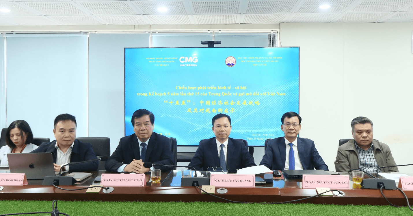 Tọa đàm “Chiến lược phát triển kinh tế - xã hội trong Kế hoạch 5 năm lần thứ 15 của Trung Quốc và gợi mở đối với Việt Nam”