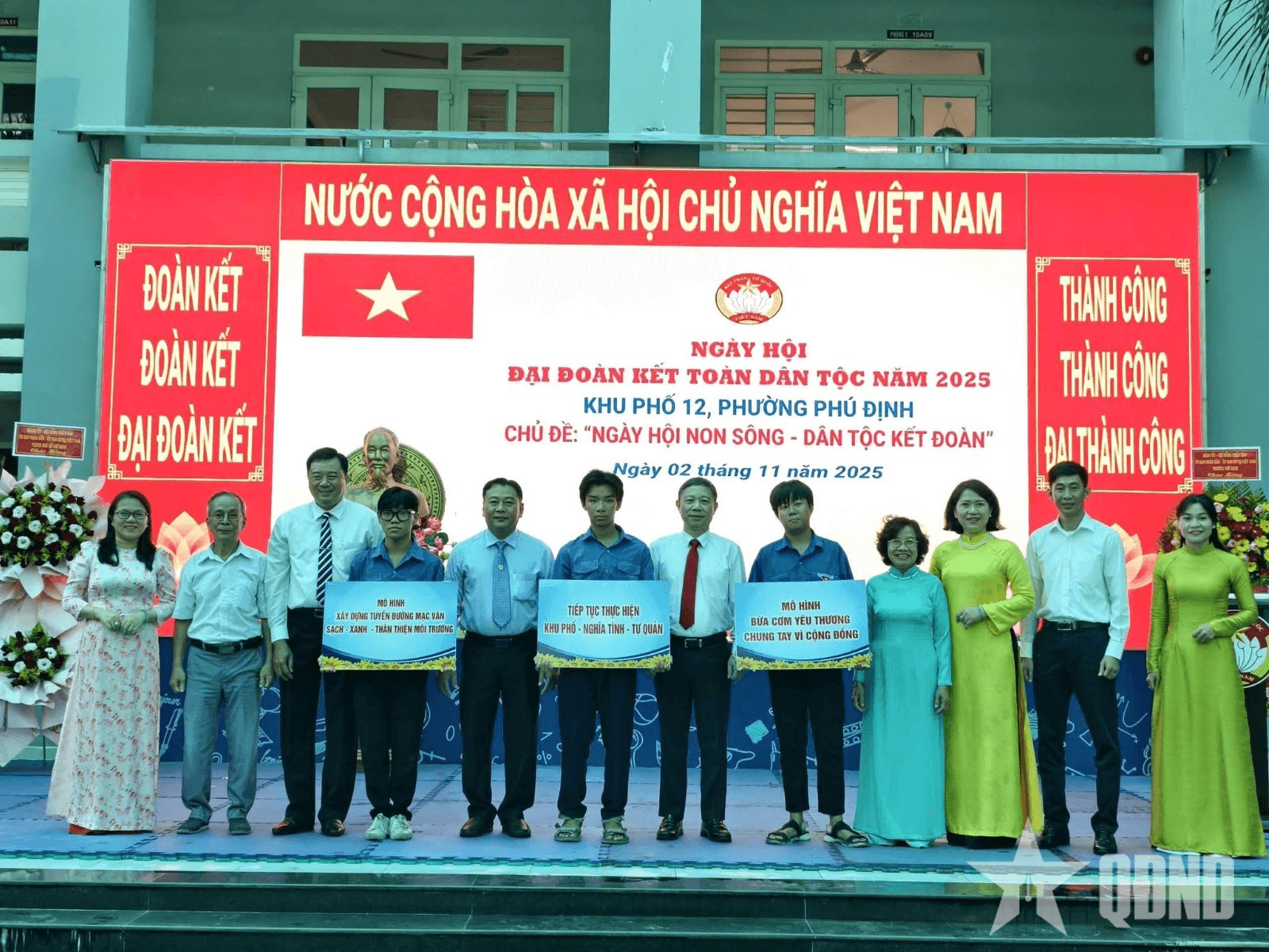 TP Hồ Chí Minh: Rộn ràng ngày hội Đại đoàn kết toàn dân tộc
