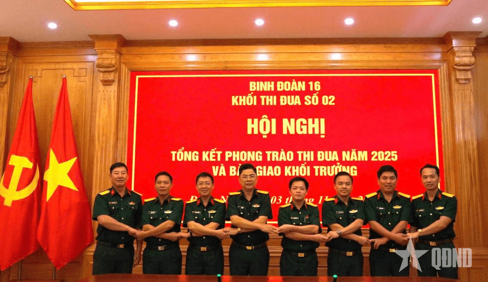 Khối thi đua số 2 (Binh đoàn 16) tổng kết Phong trào Thi đua Quyết thắng năm 2025