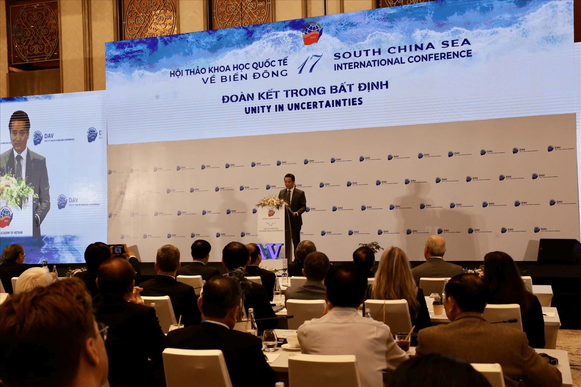Hội thảo khoa học quốc tế về Biển Đông lần thứ 17