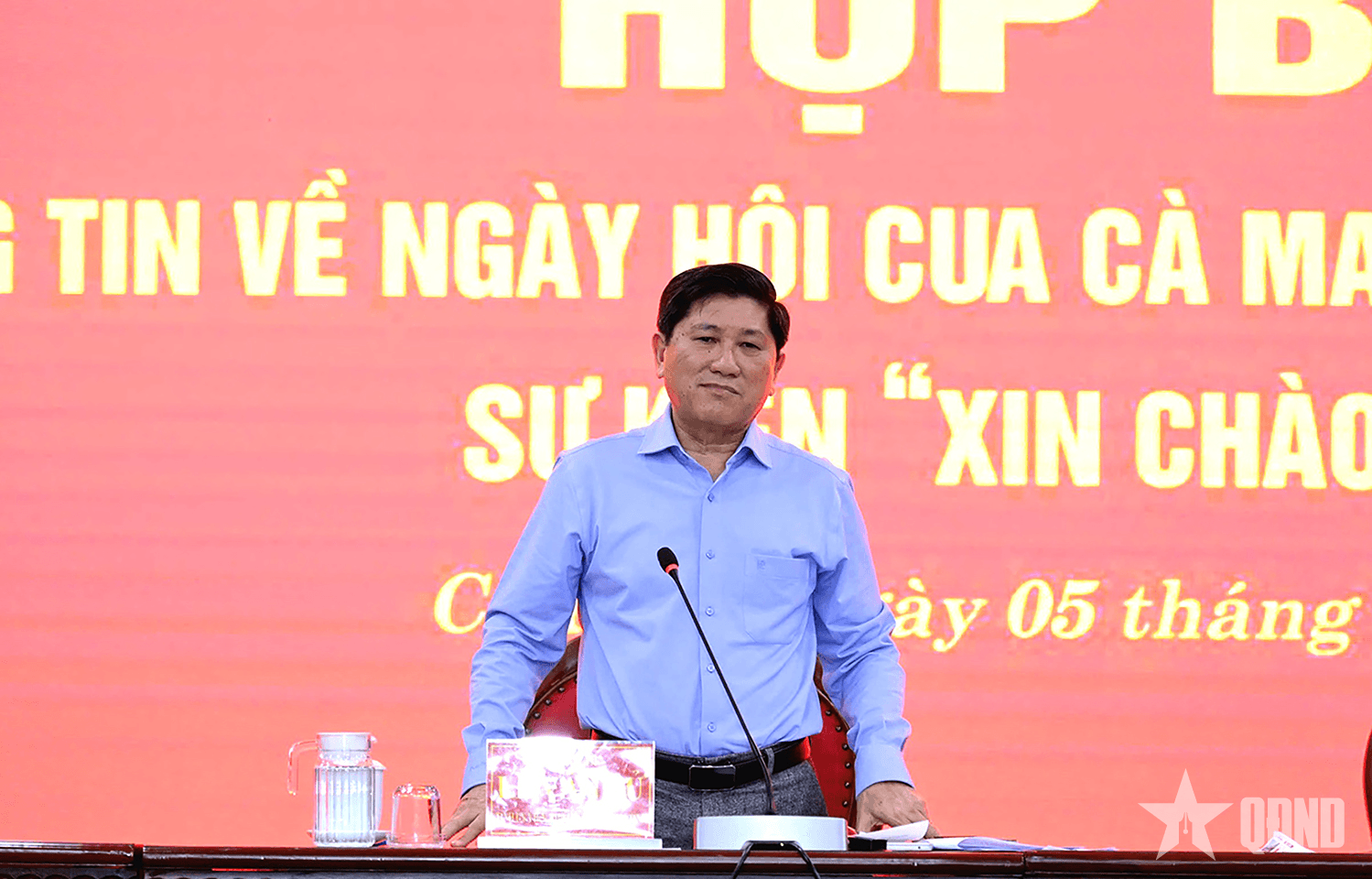 Nhiều chuỗi hoạt động tại Ngày hội Cua Cà Mau lần thứ II