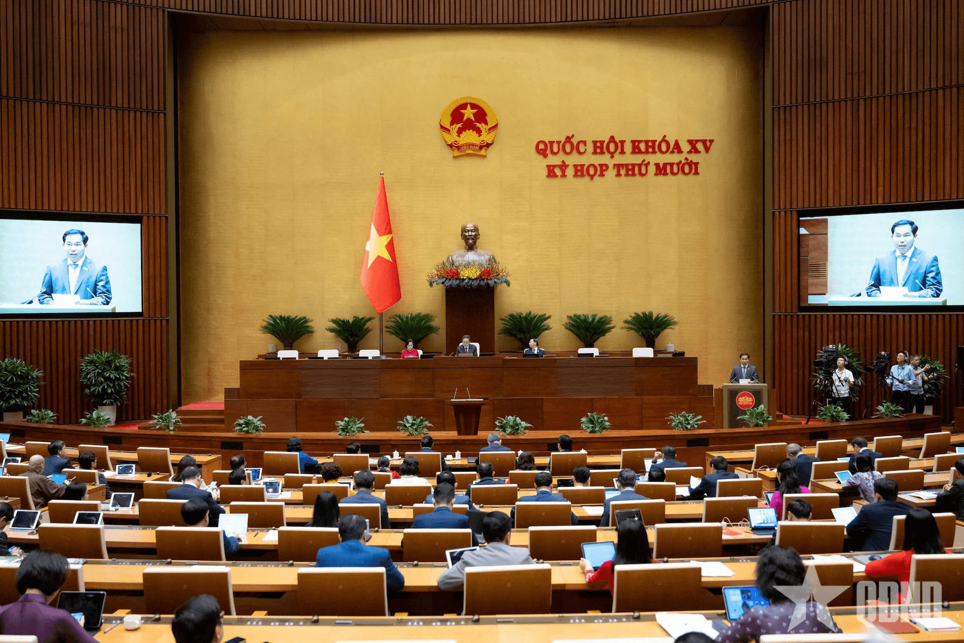 Phê chuẩn một số Phó chủ tịch và Ủy viên Hội đồng Bầu cử quốc gia