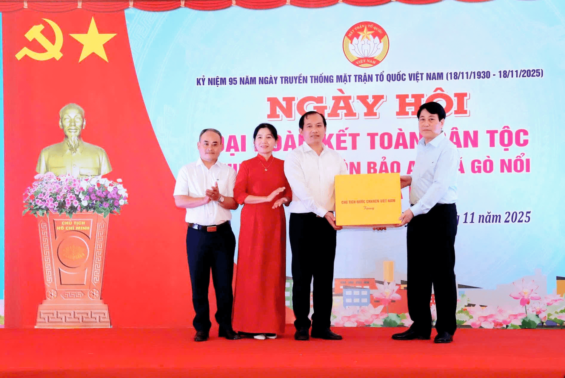 Chủ tịch nước Lương Cường dự Ngày hội Đại đoàn kết toàn dân tộc tại thành phố Đà Nẵng