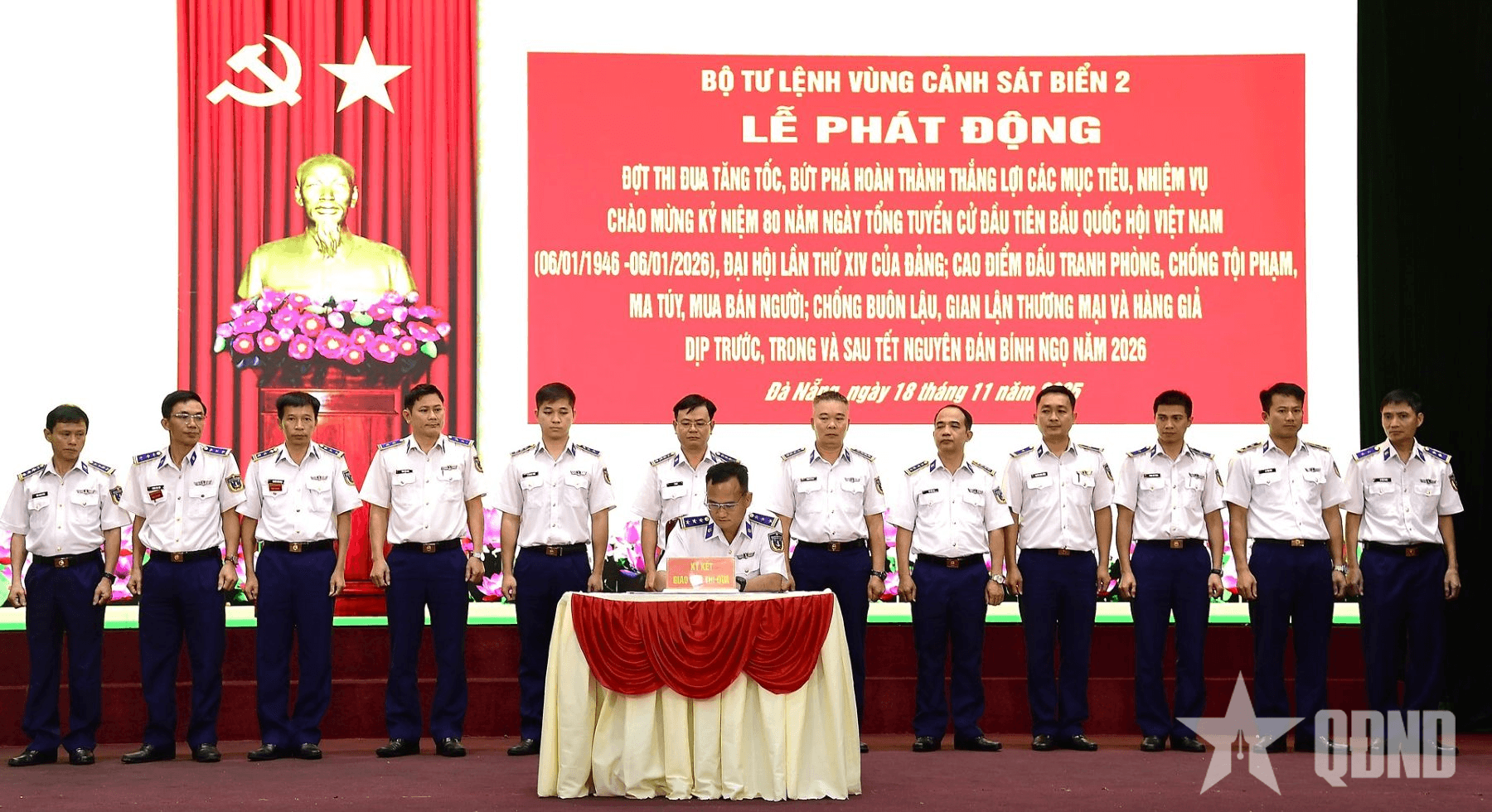 Vùng Cảnh sát biển 2 phát động thi đua chào mừng các sự kiện trọng đại của đất nước