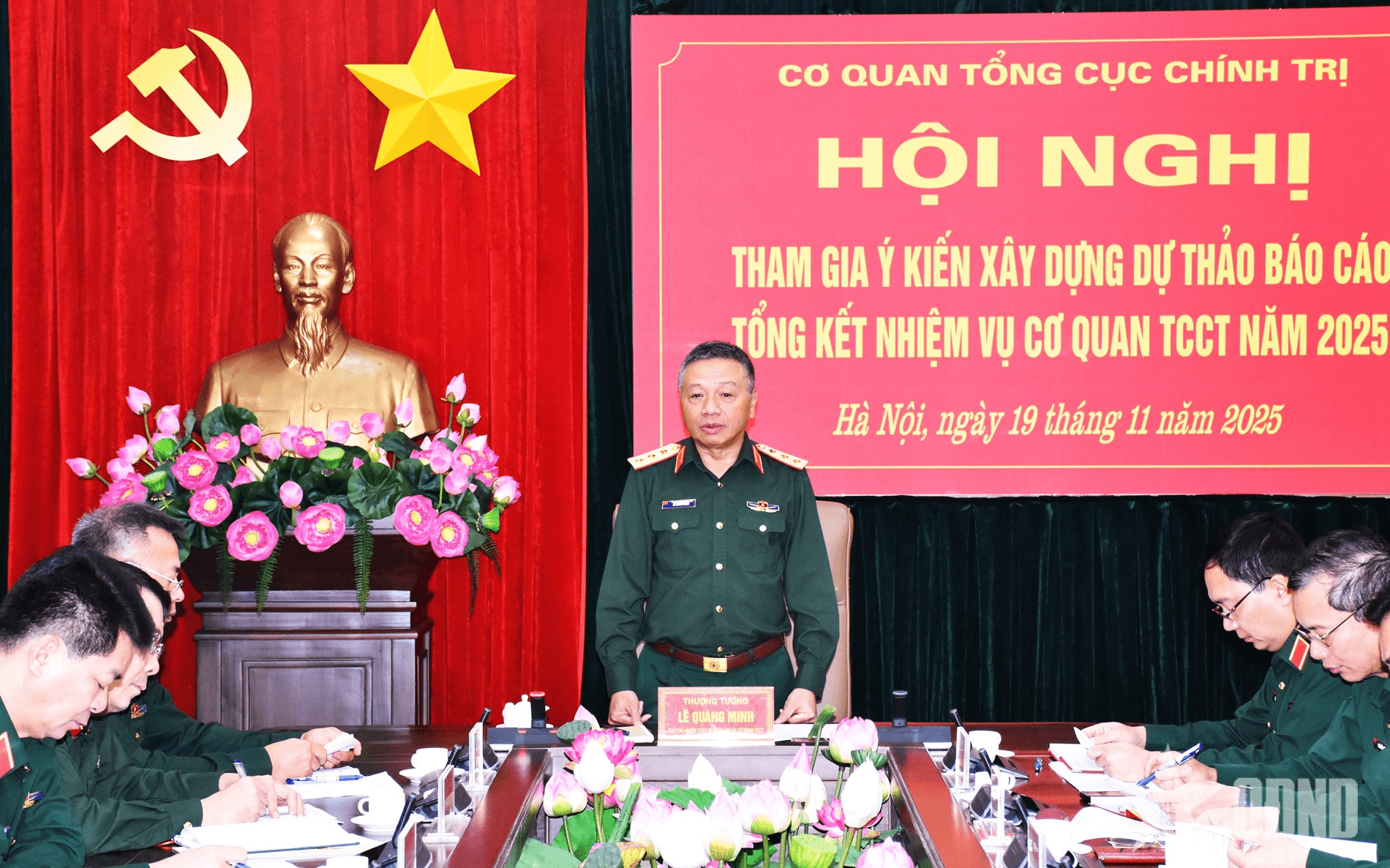 Đóng góp ý kiến xây dựng dự thảo báo cáo tổng kết nhiệm vụ Cơ quan Tổng cục Chính trị năm 2025