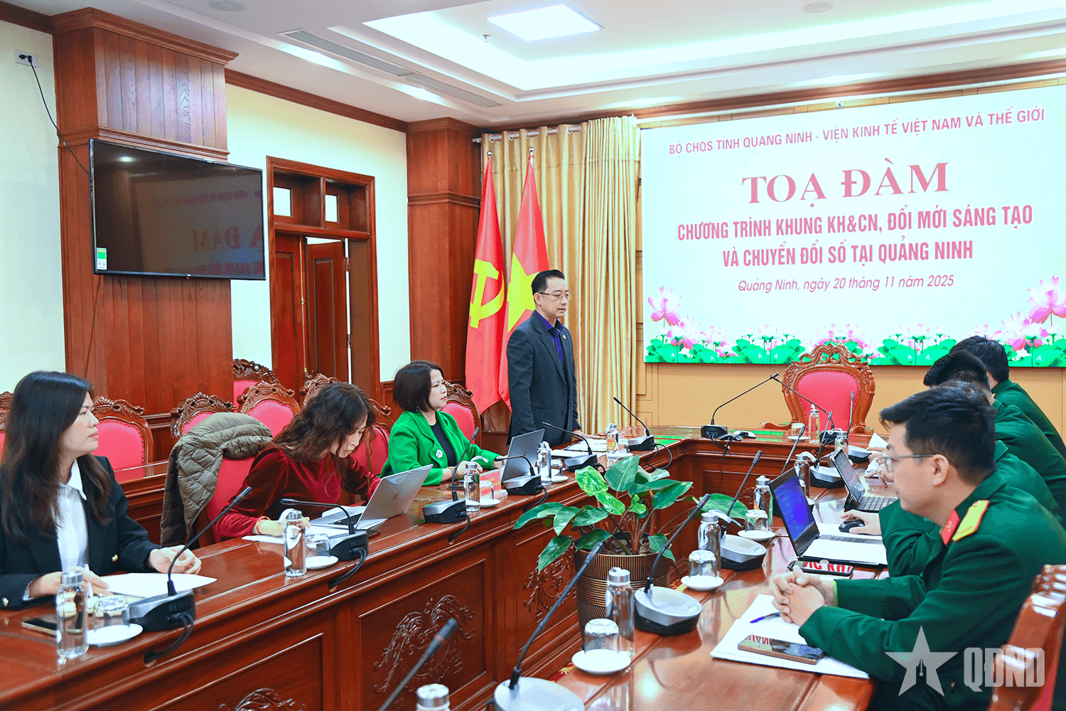 Tọa đàm chương trình khung khoa học và công nghệ, đổi mới sáng tạo và chuyển đổi số tại Quảng Ninh