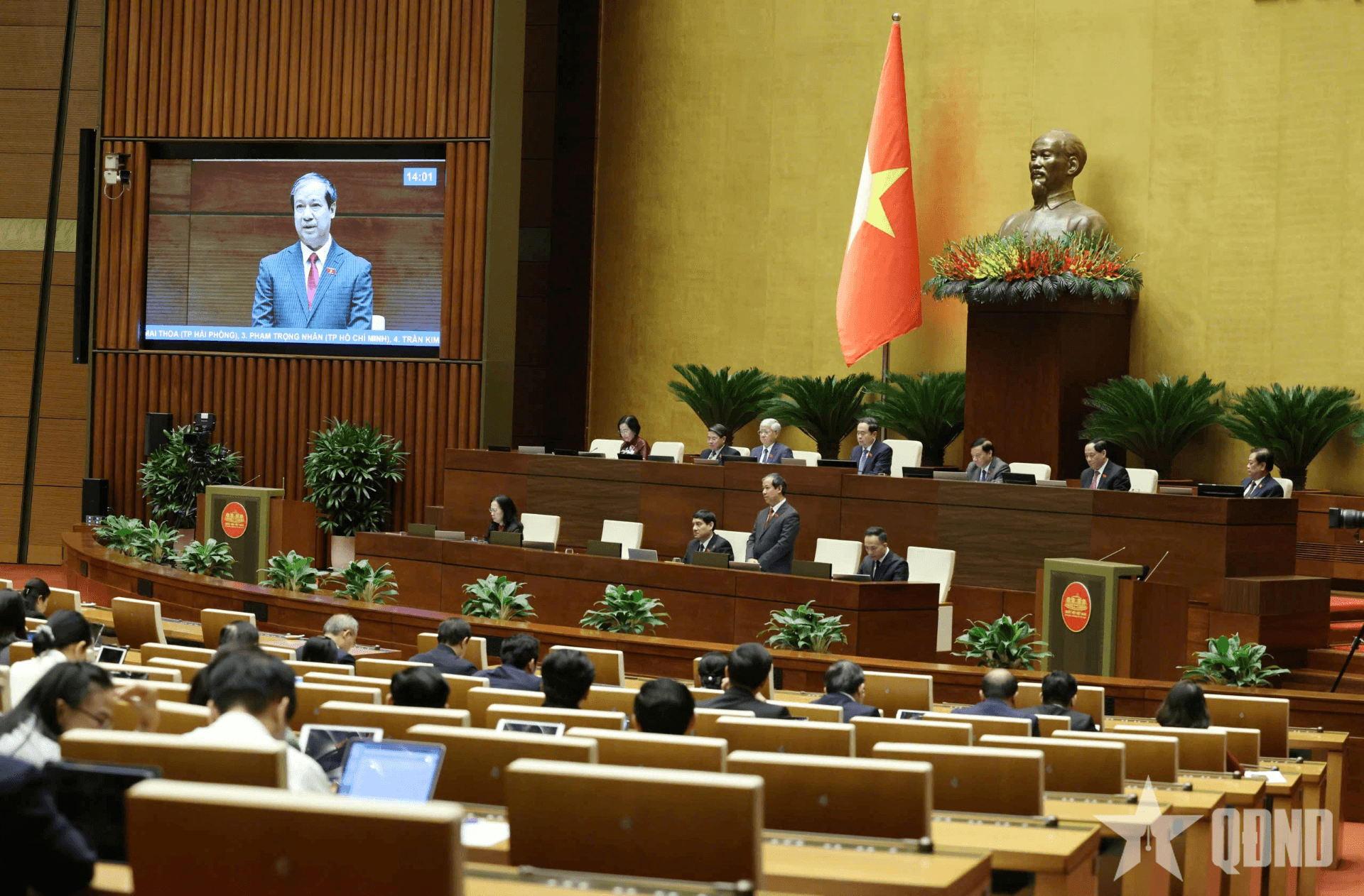 Bộ trưởng Nguyễn Kim Sơn: Thể chế, sự ủng hộ của Quốc hội là nguồn lực để giáo dục phát triển