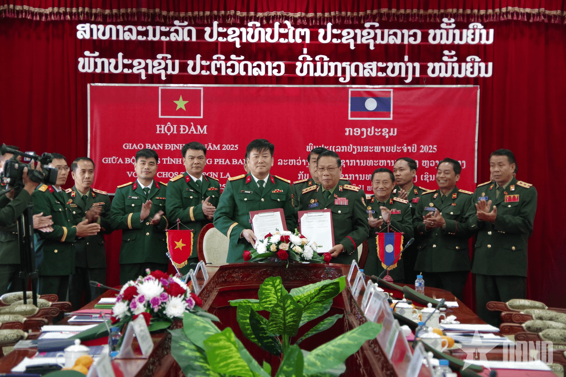 Bộ CHQS tỉnh Sơn La giao ban định kỳ với Bộ CHQS tỉnh Oudomxay và Luang Prabang của Lào