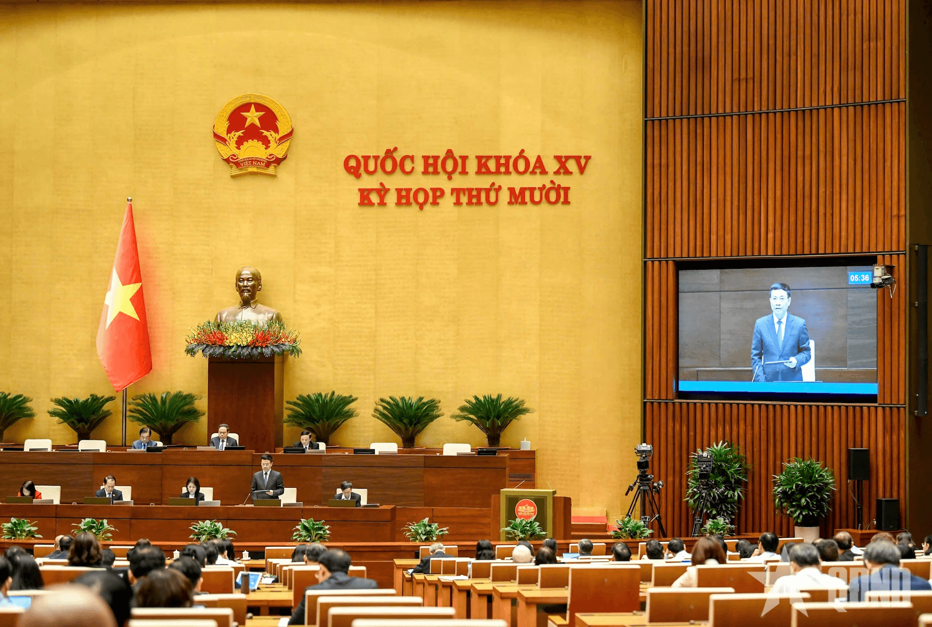Thông cáo báo chí số 27, Kỳ họp thứ mười, Quốc hội khóa XV