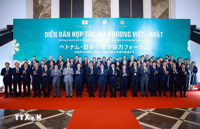 Việt Nam - Nhật Bản: Đoàn kết để có sức mạnh, hợp tác để có lợi ích, đối thoại để có lòng tin