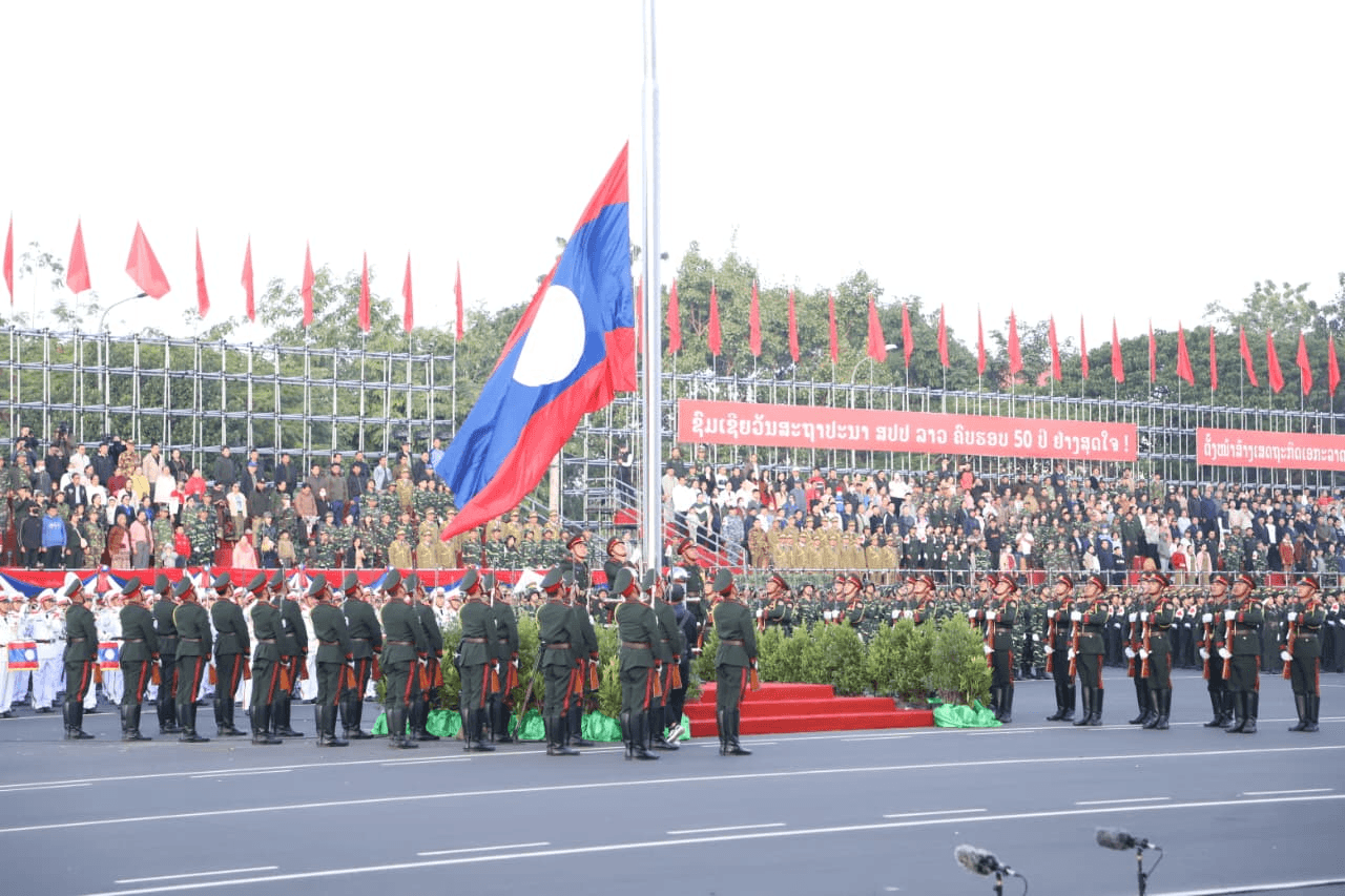 Lào: Tổng duyệt lễ diễu binh, diễu hành kỷ niệm 50 năm Quốc khánh