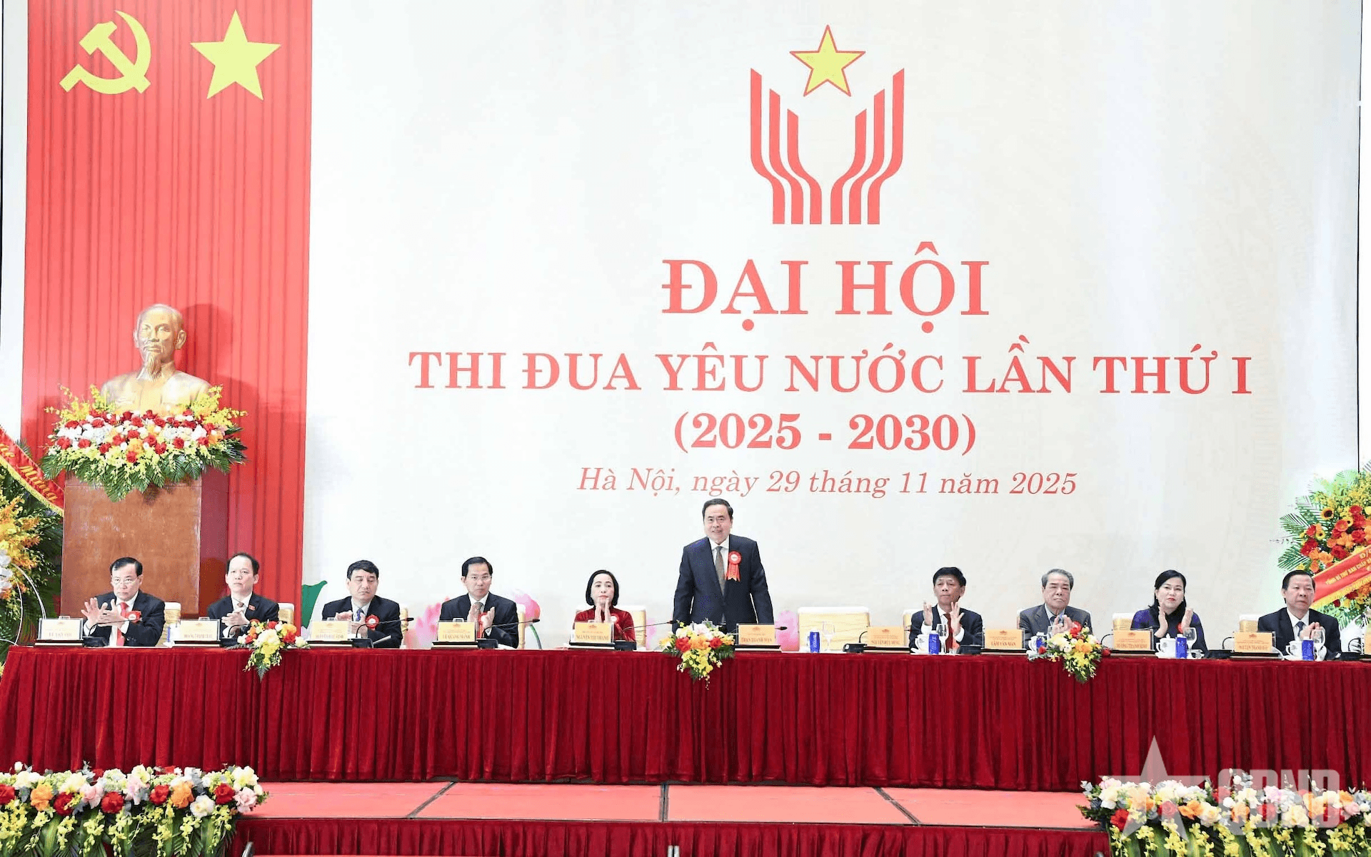 Chủ tịch Quốc hội Trần Thanh Mẫn dự, chỉ đạo Đại hội thi đua yêu nước Ủy ban Thường vụ Quốc hội lần thứ I