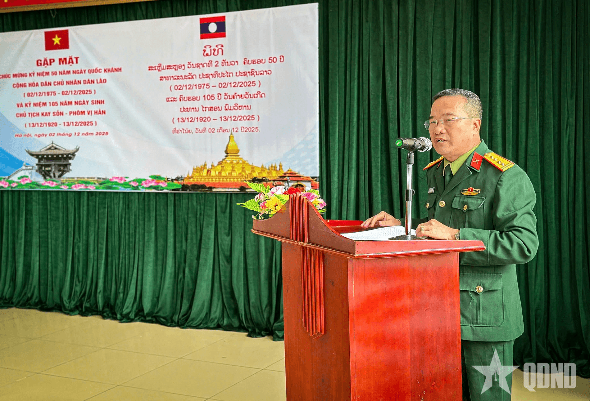 Hệ 3 (Trường Sĩ quan Chính trị) gặp mặt học viên Quân đội nhân dân Lào