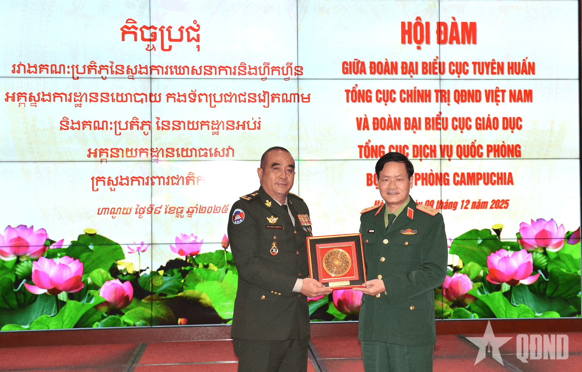 Đẩy mạnh hợp tác tuyên truyền về ý nghĩa mối quan hệ Việt Nam - Campuchia