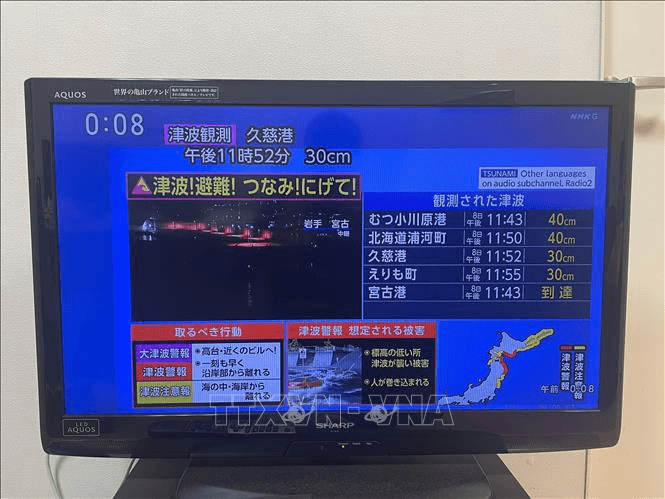 Nhật Bản dỡ bỏ cảnh báo sóng thần, khuyến cáo người dân sẵn sàng ứng phó động đất