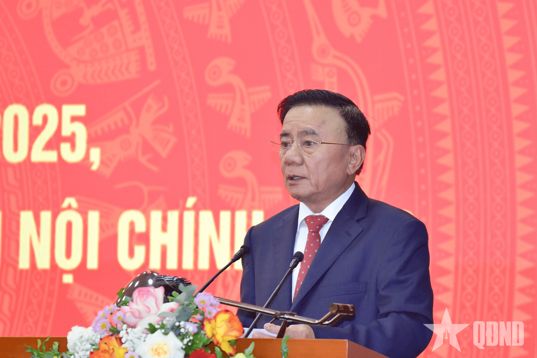 Đồng chí Trần Cẩm Tú dự hội nghị tổng kết công tác năm 2025 ngành Nội chính Đảng