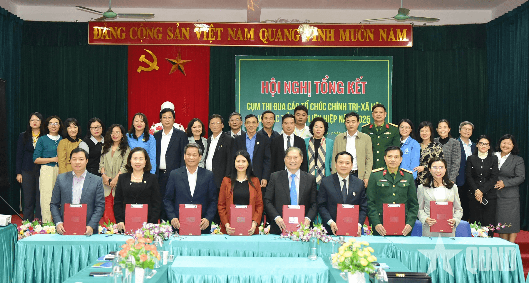 Cụm thi đua các tổ chức chính trị - xã hội và các tổ chức Liên hiệp tổng kết hoạt động năm 2025